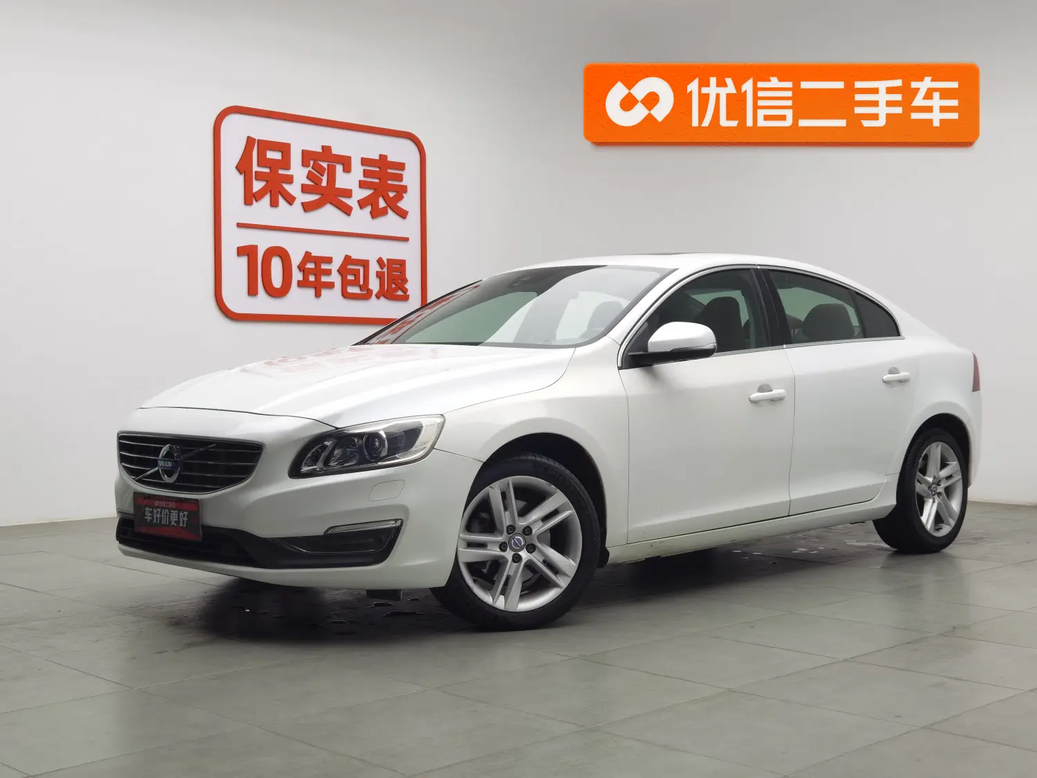 Volvo S60  из Китая