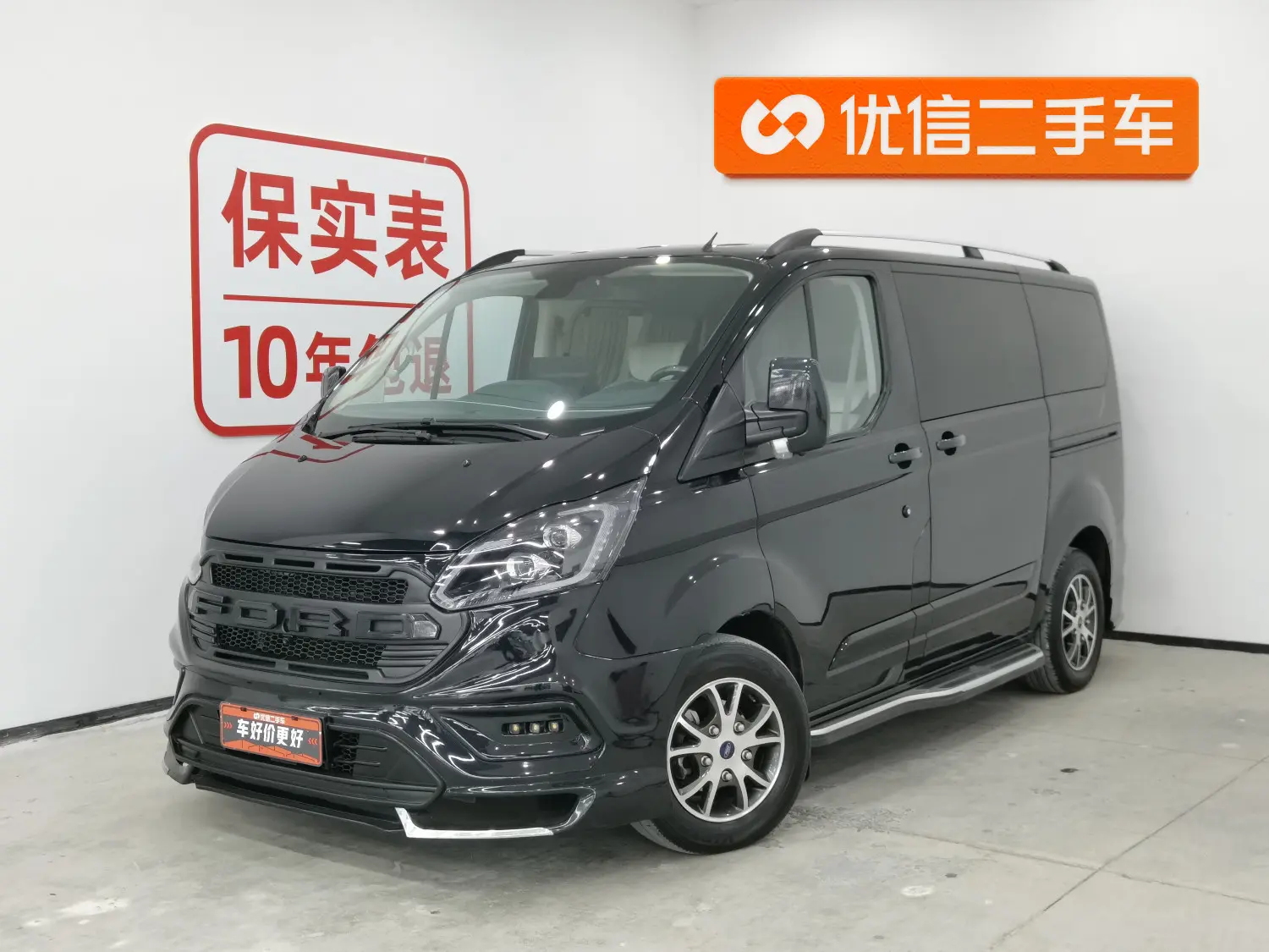 Watsonwell Ford Black Knight  из Китая