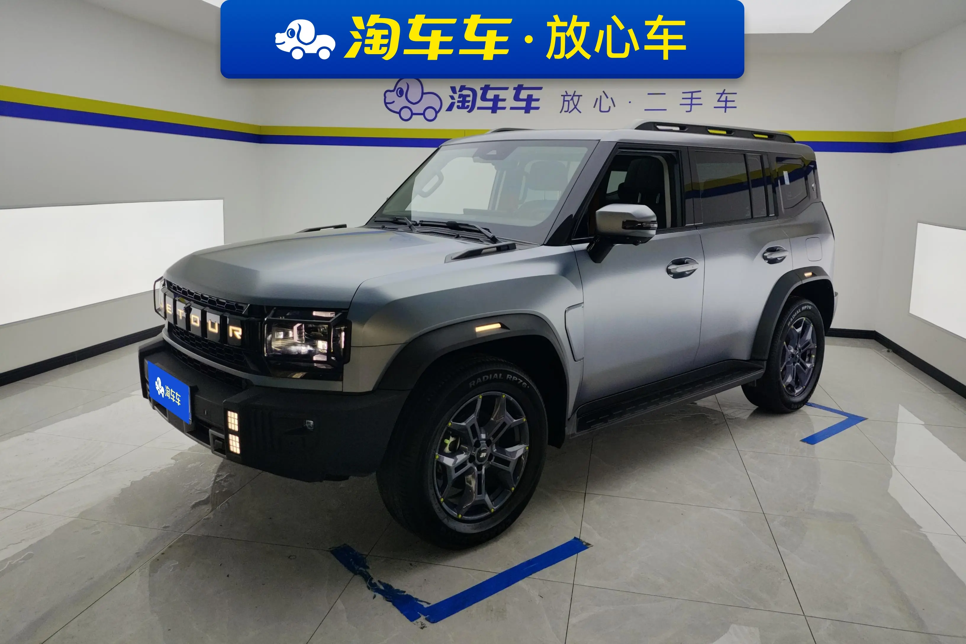 Jetour Jet Traveler  из Китая