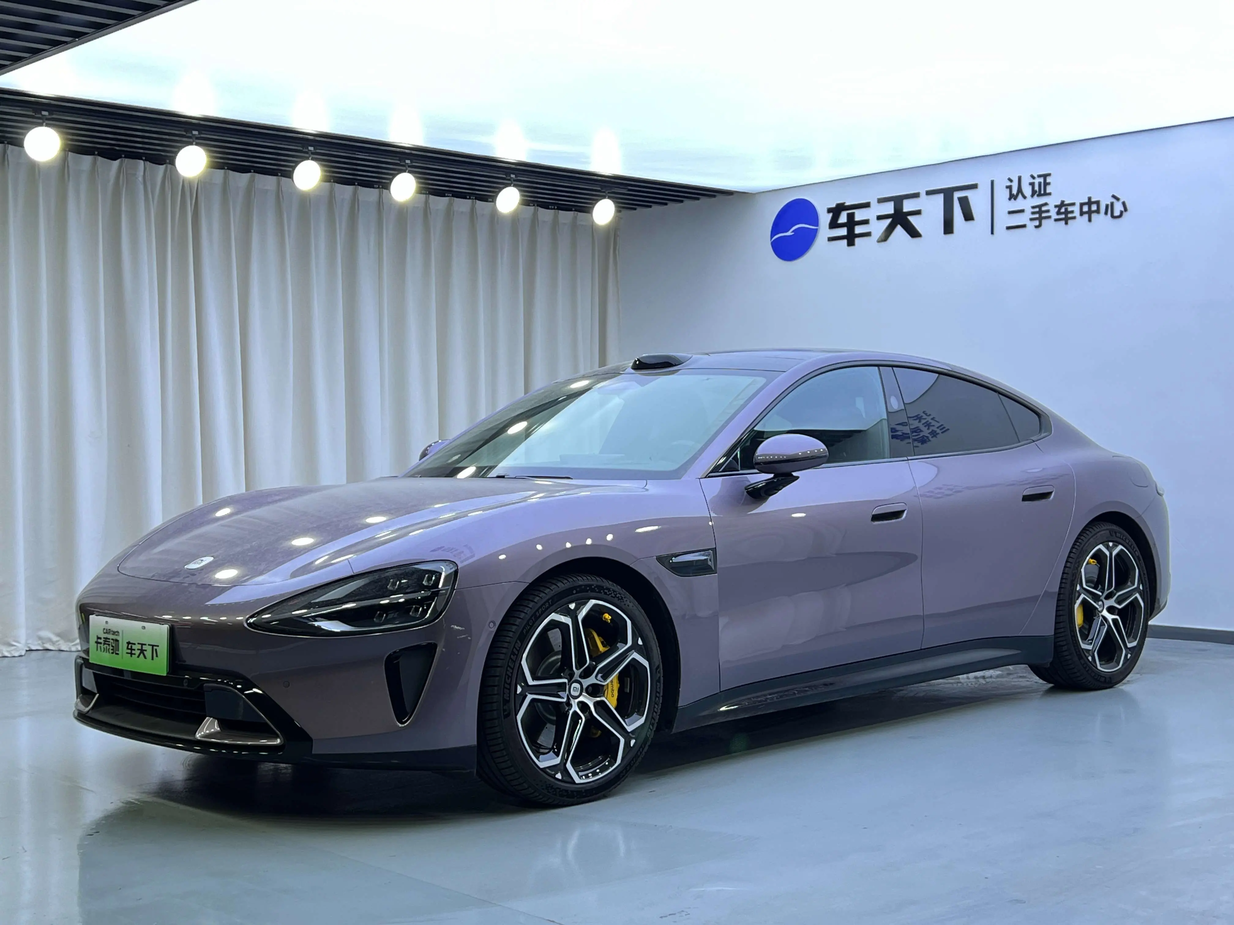 Xiaomi car Xiaomi SU7  из Китая