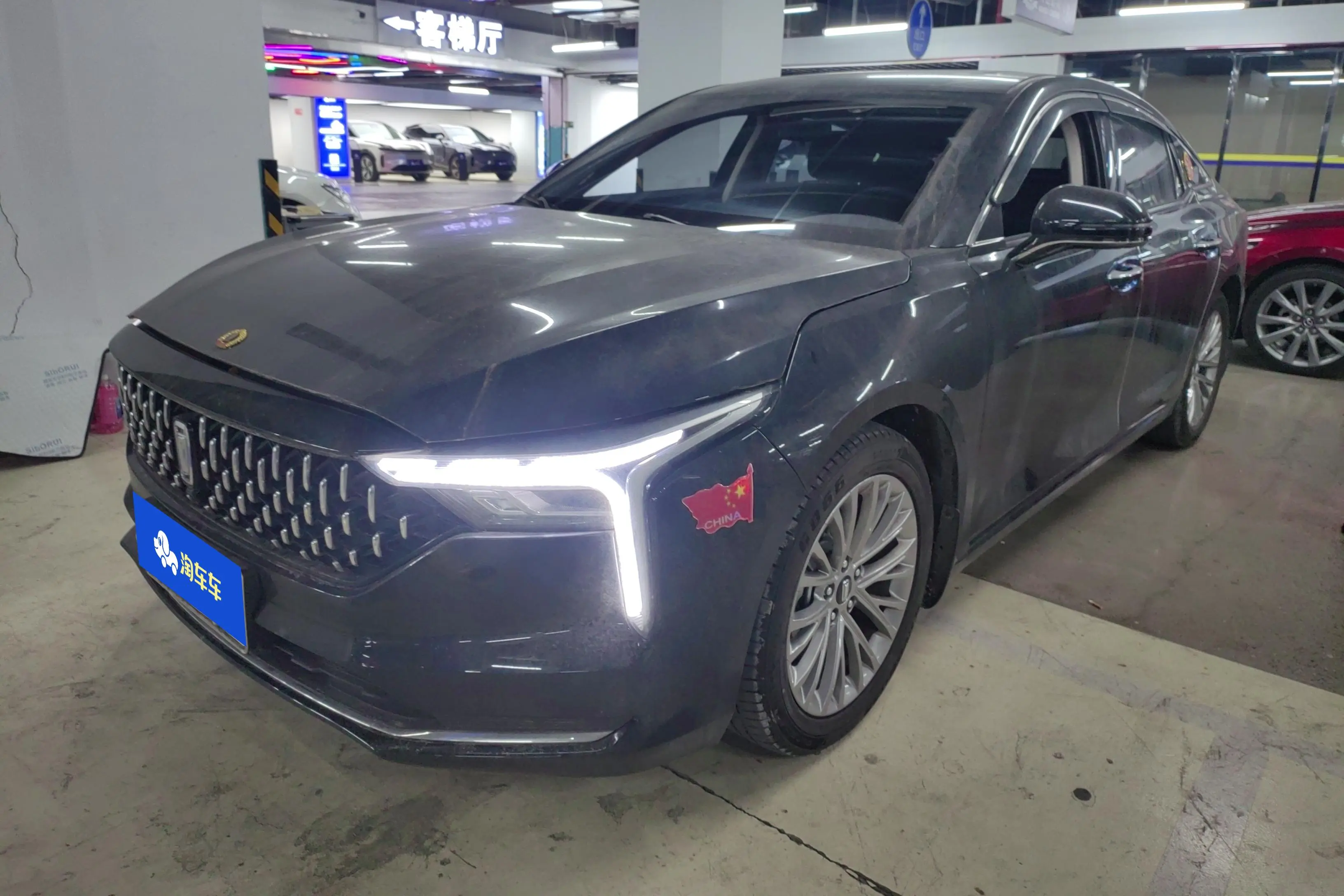 FAW Bestune B70 (Besturn B70)  из Китая