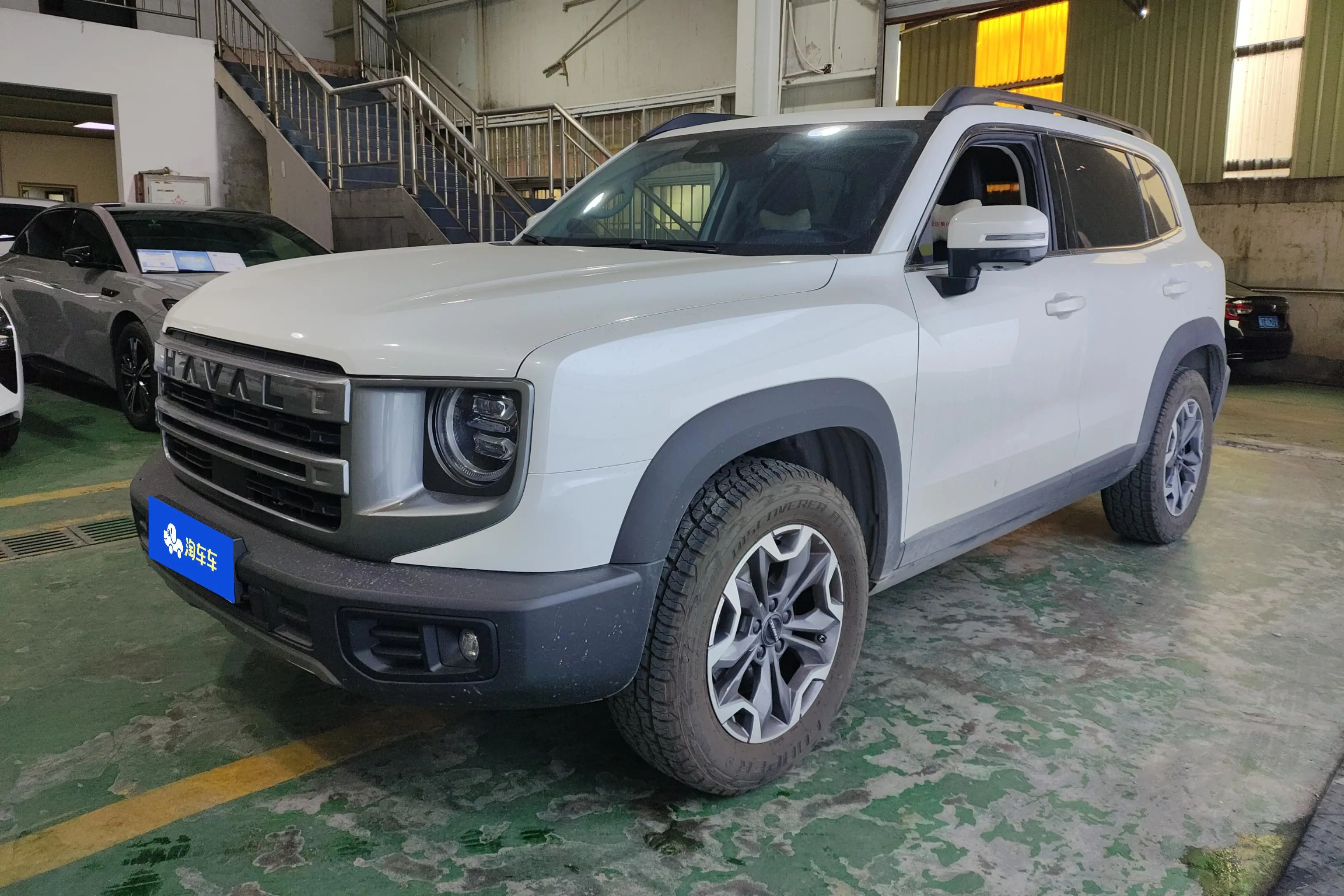Haval Dargo