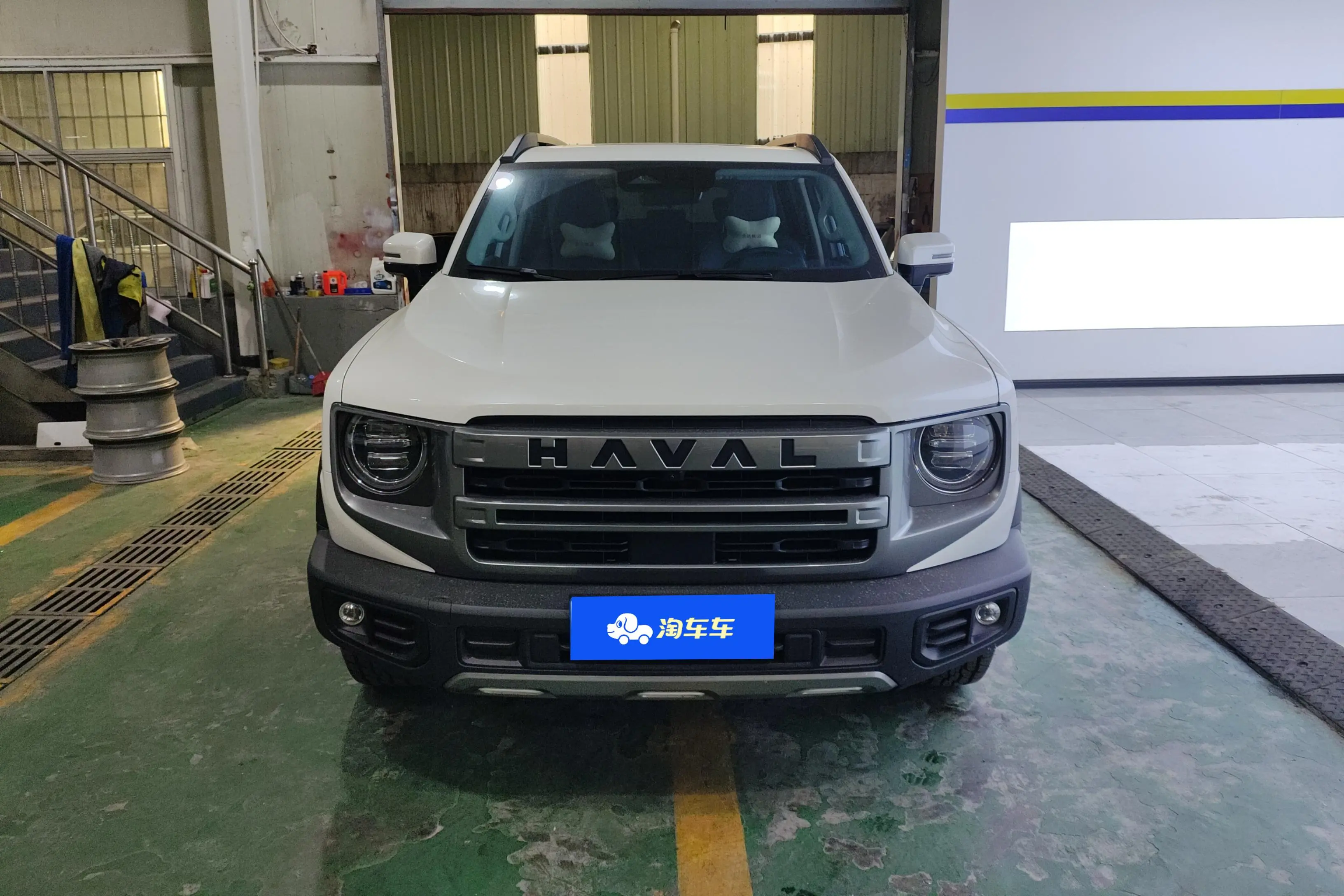 Haval Dargo