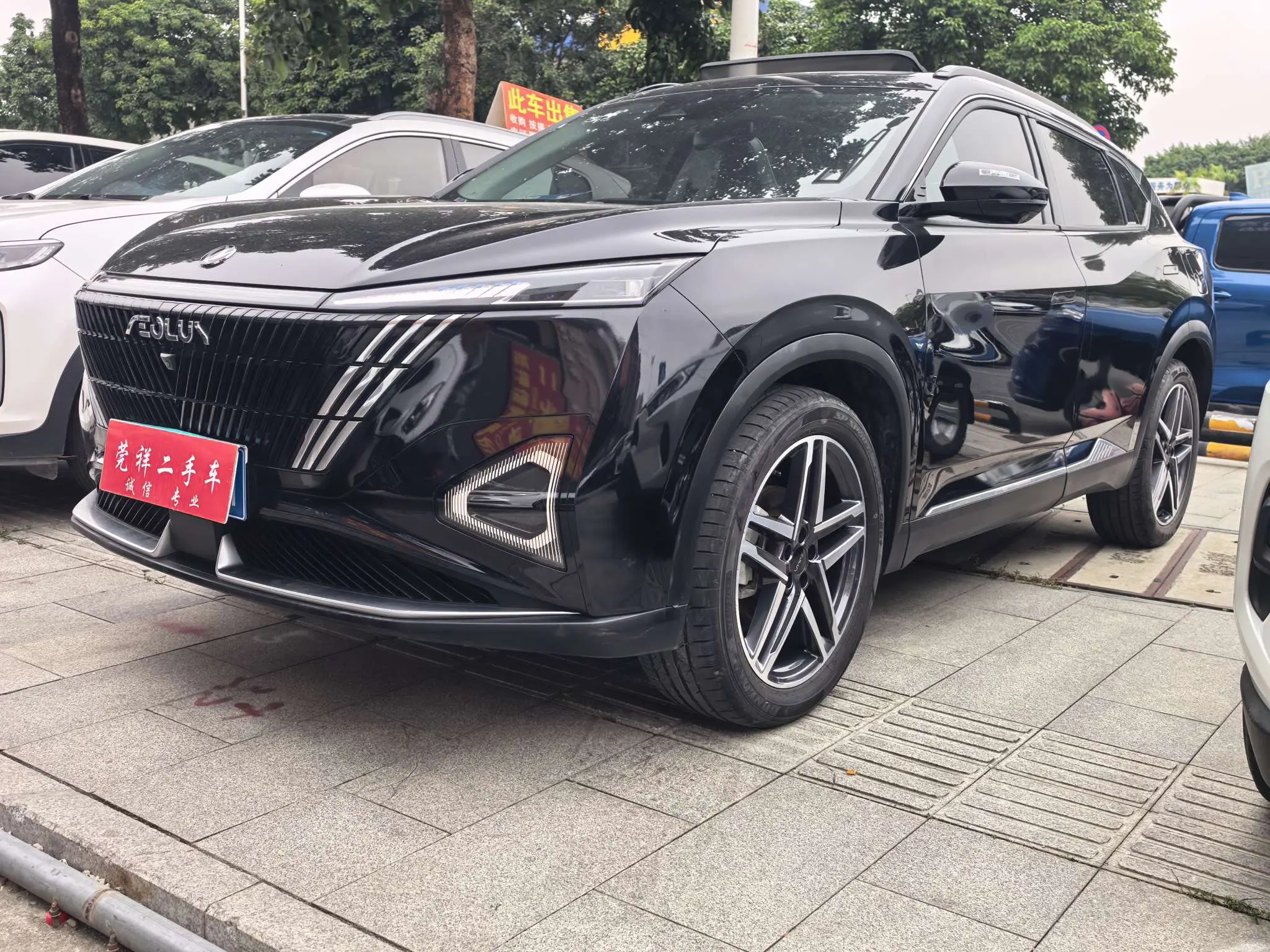 Dongfeng Haohan  из Китая