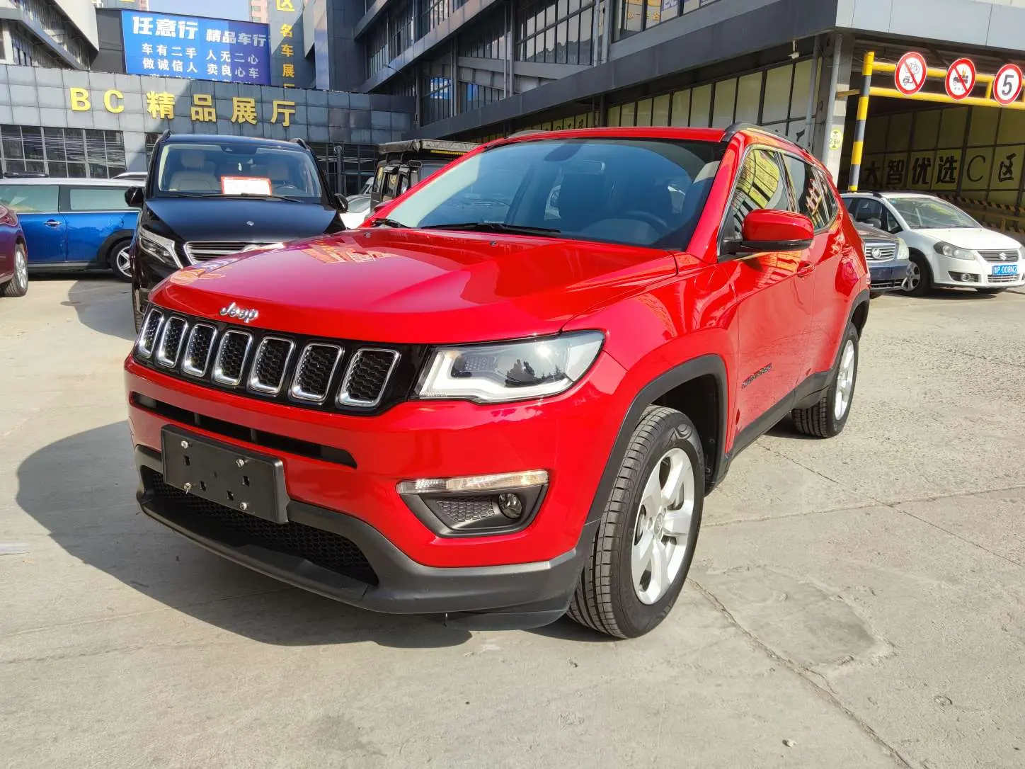 Jeep Guide to  из Китая