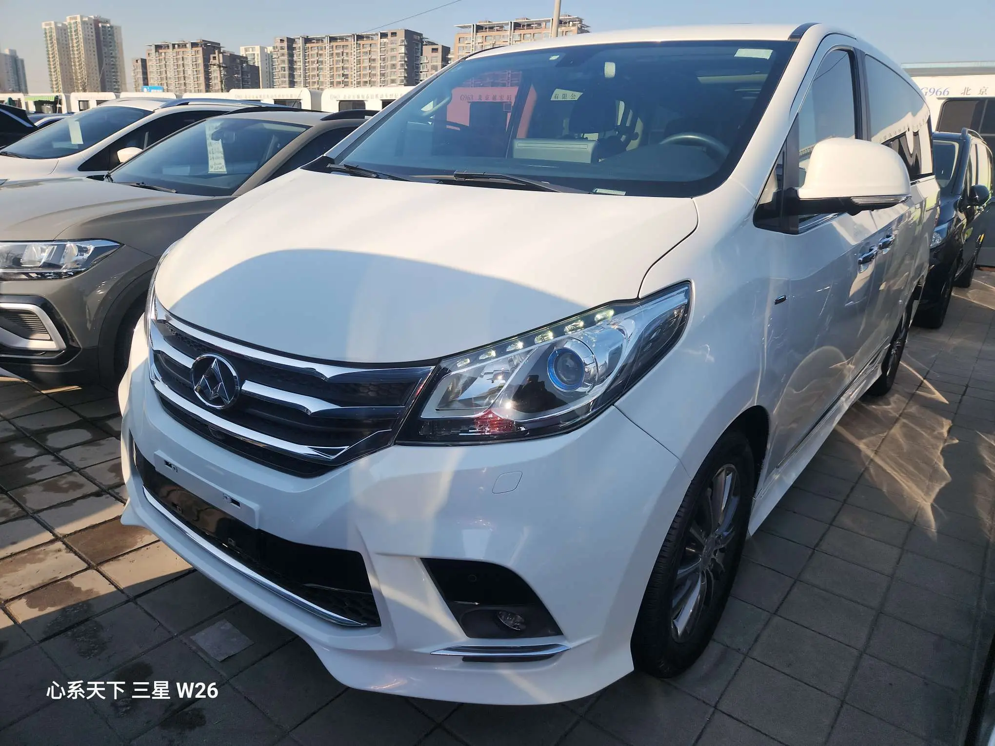 Datong Maxus G10  из Китая