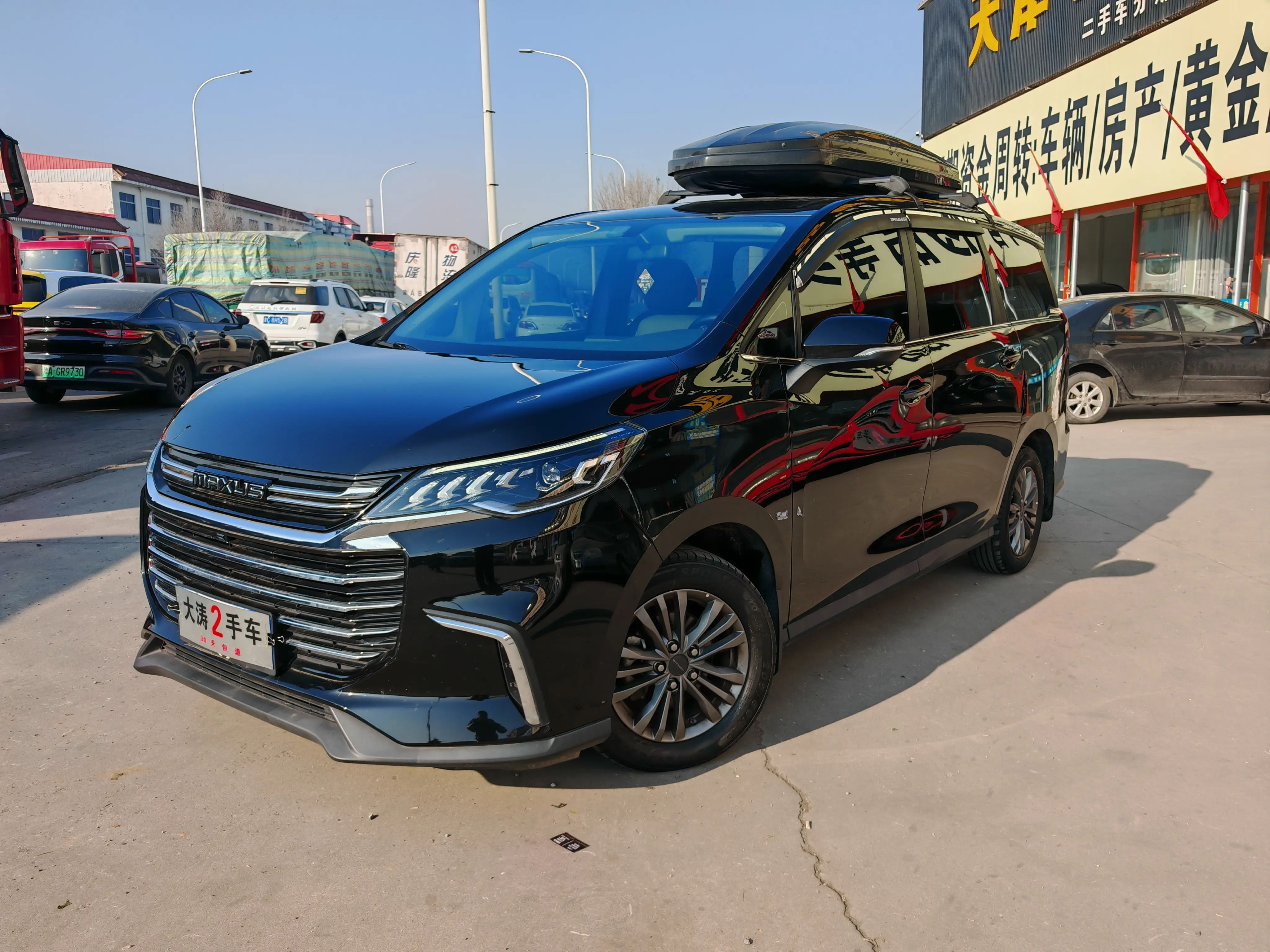 Datong Maxus G50  из Китая