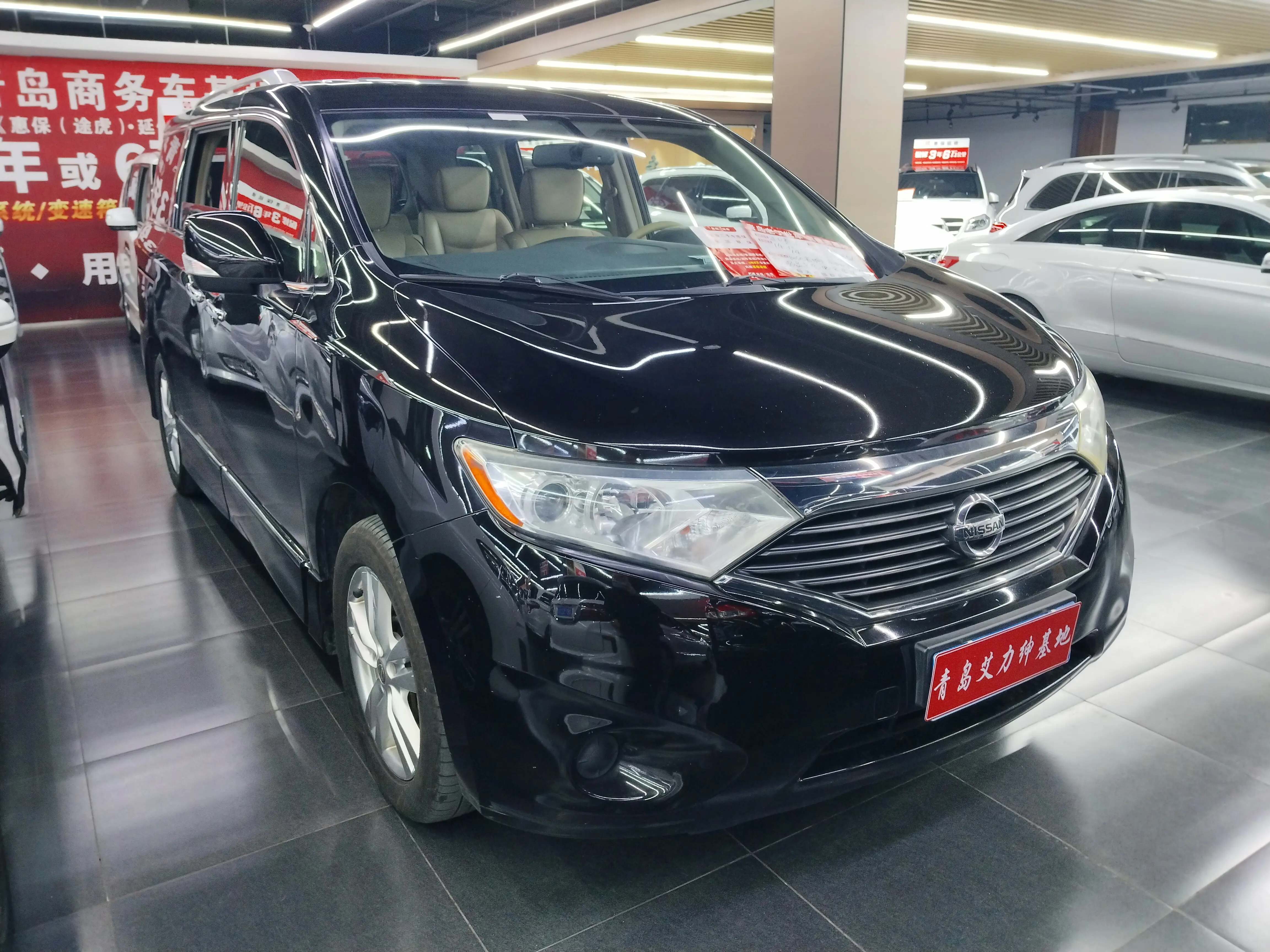 Nissan Nobleman  из Китая