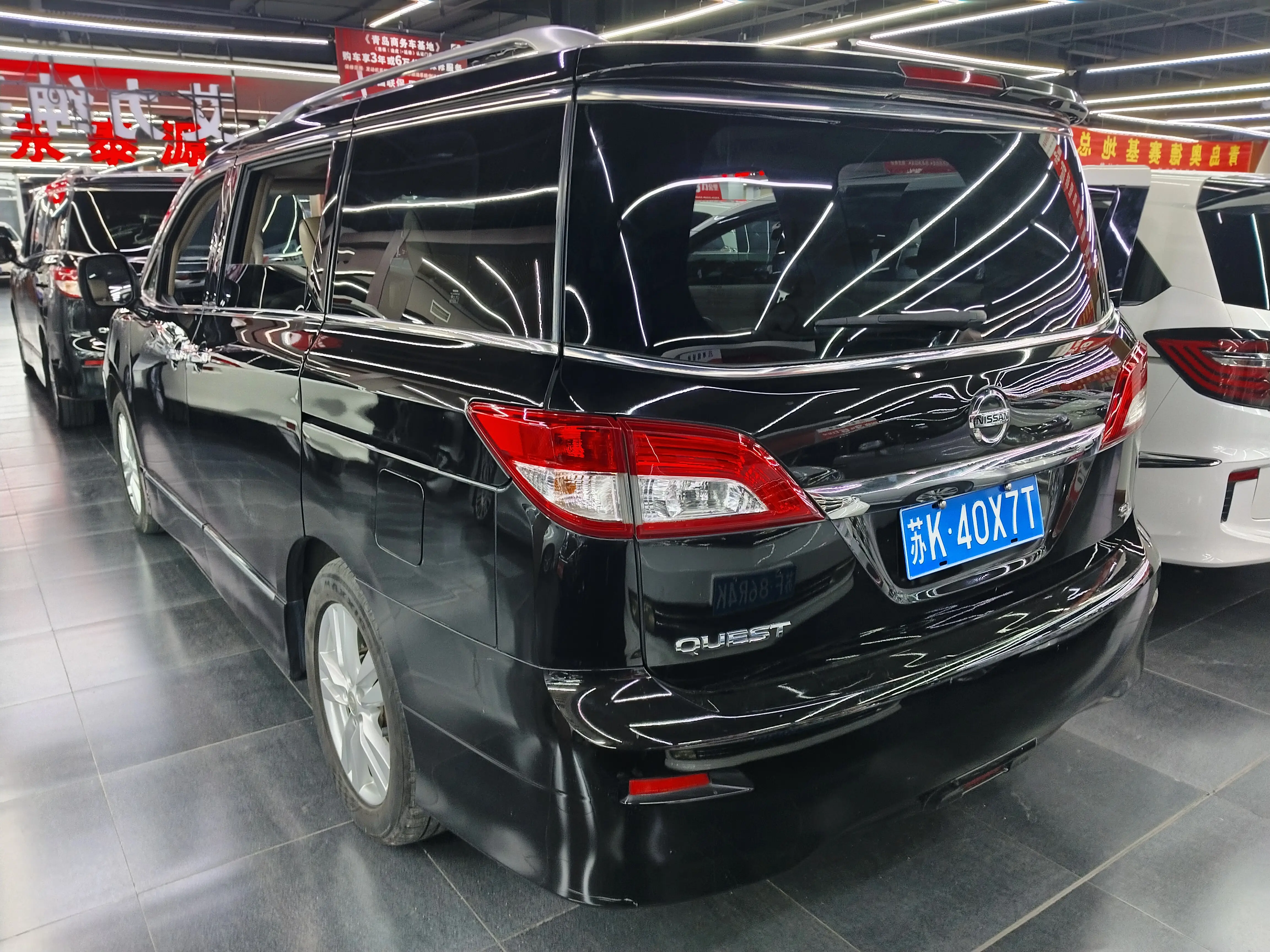 Nissan Nobleman  из Китая