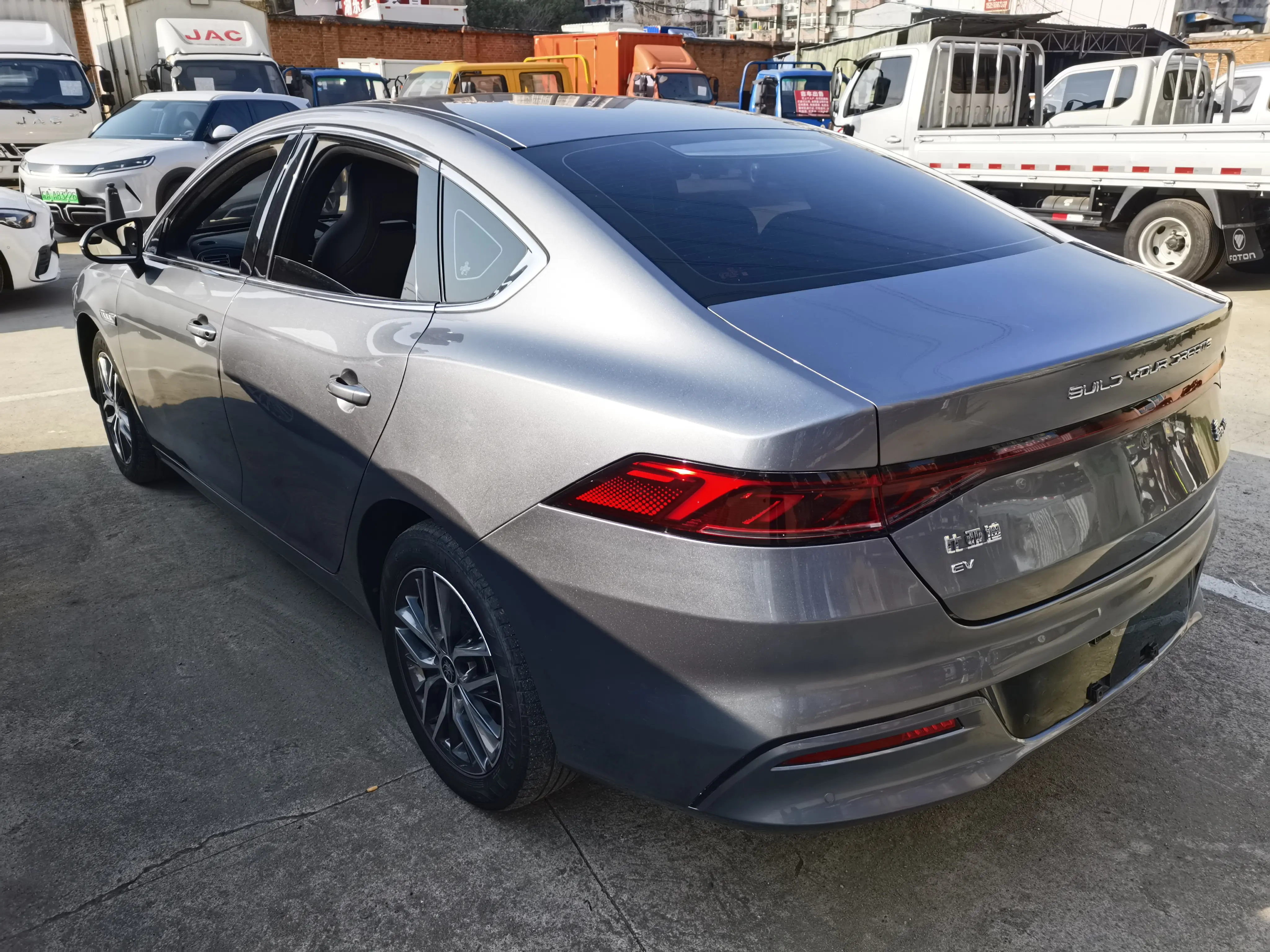 BYD Qin PLUS EV