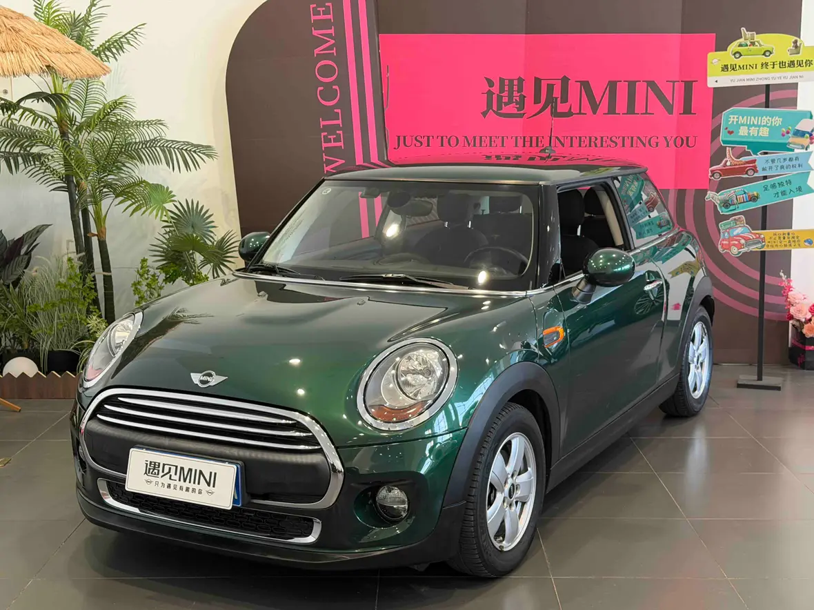 MINI MINI  из Китая