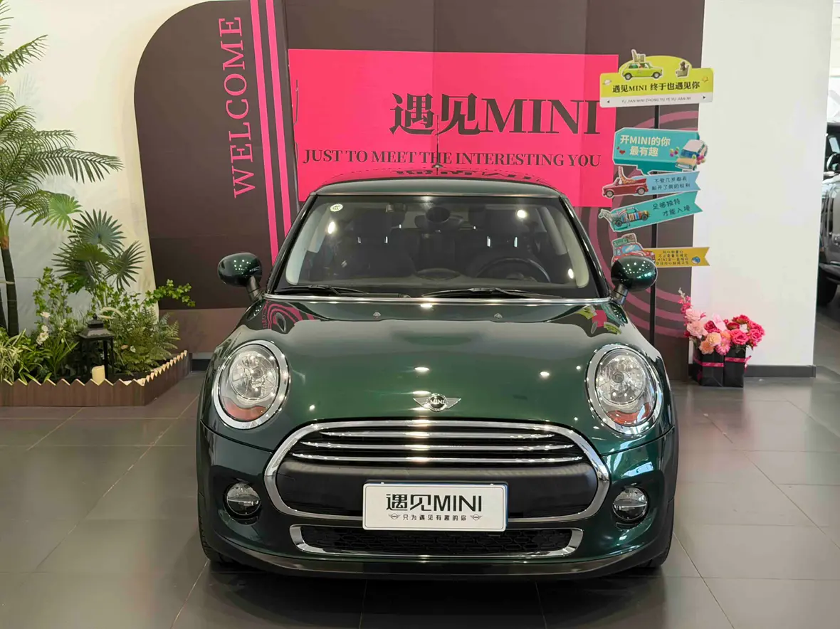 MINI MINI  из Китая