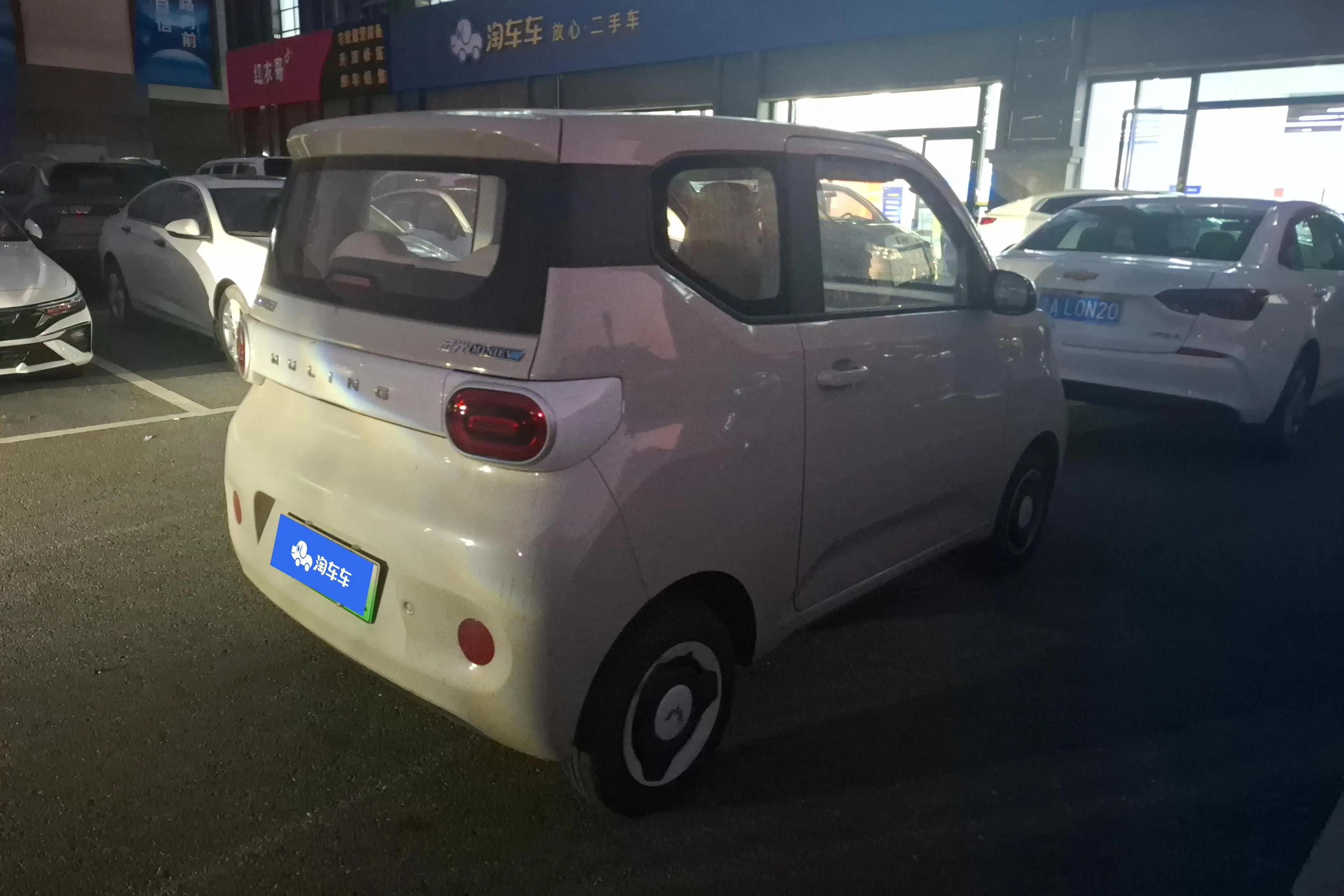Wuling Hongguang MINIEV  из Китая