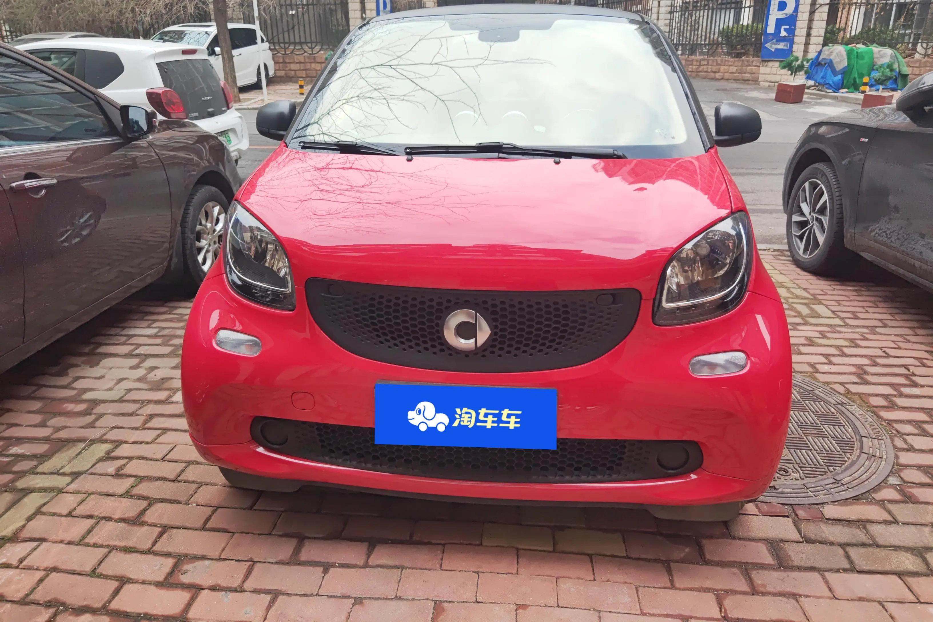 Smart fortwo  из Китая