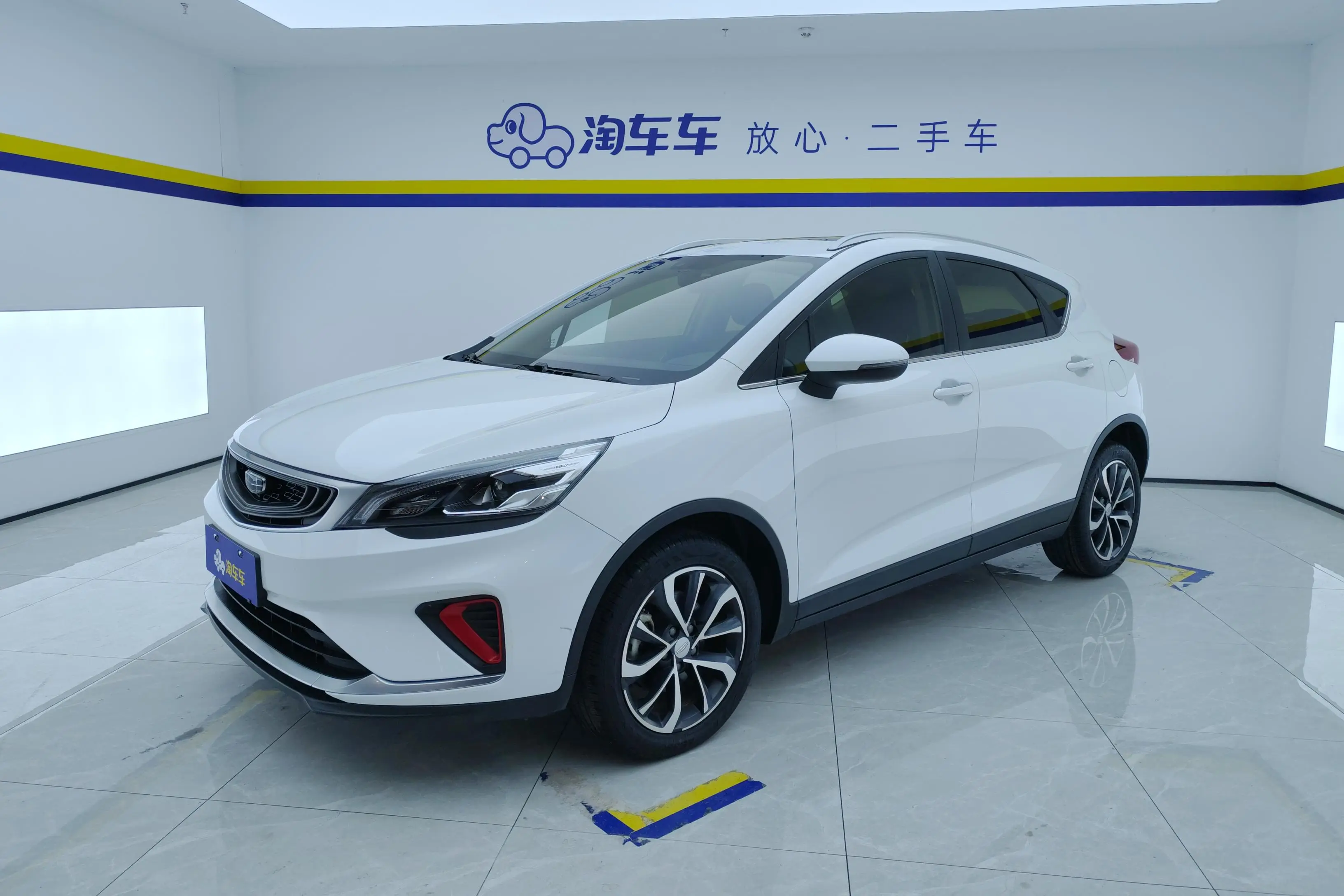 Geely Emgrand GS  из Китая