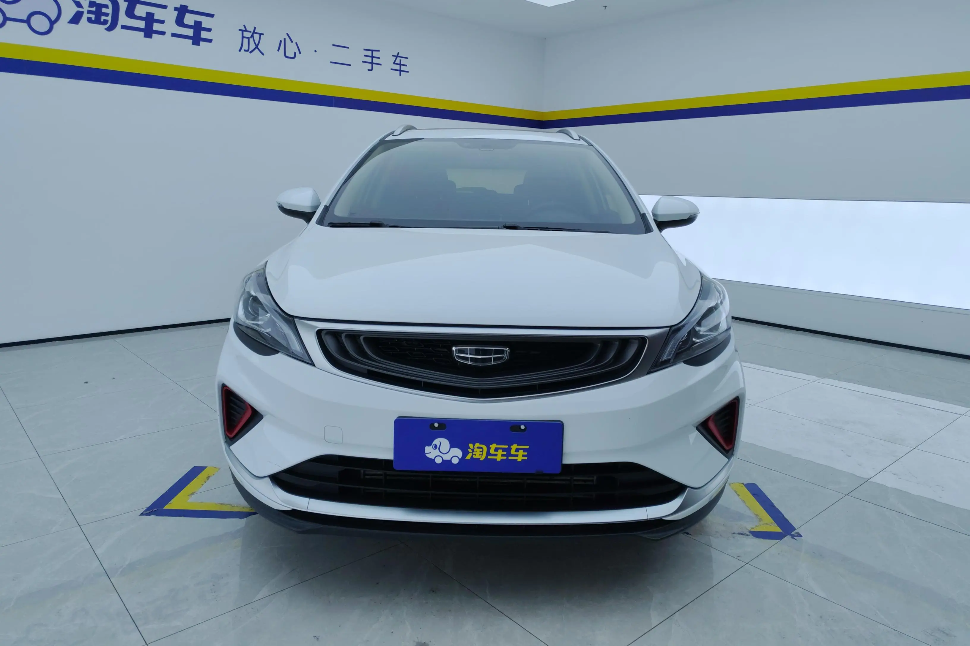 Geely Emgrand GS  из Китая