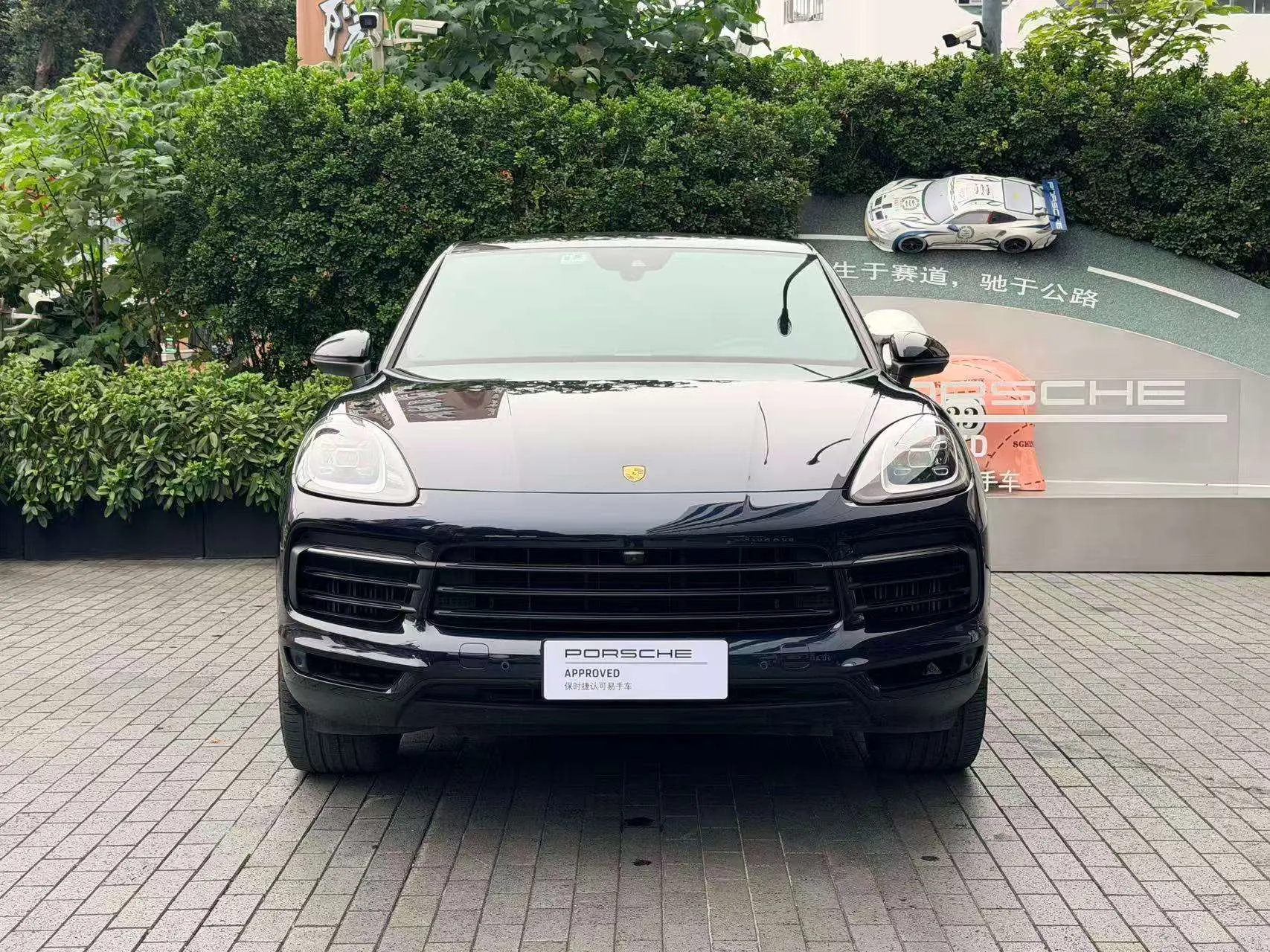 Porsche Cayenne Coupe  из Китая