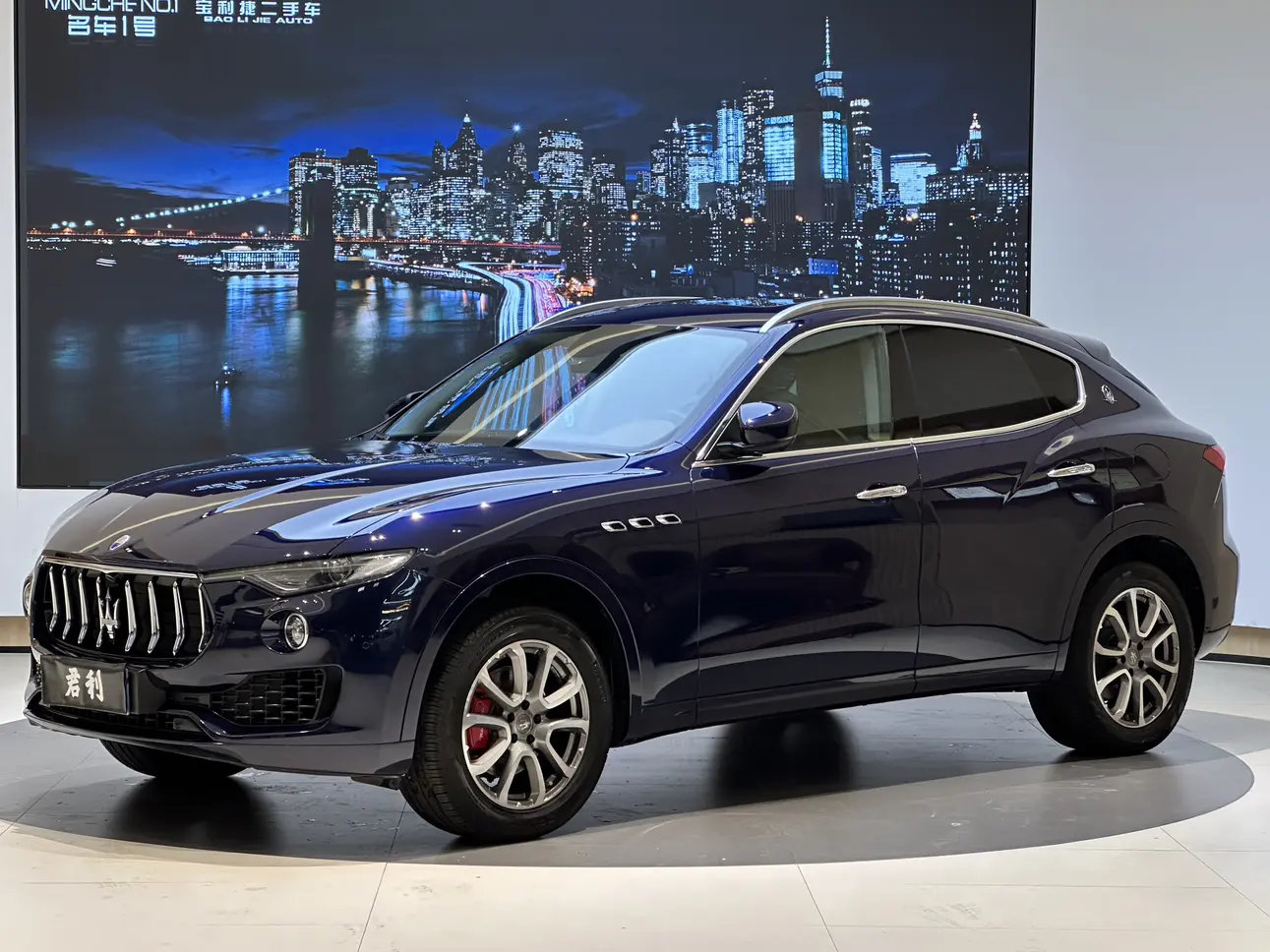 Maserati Levante  из Китая