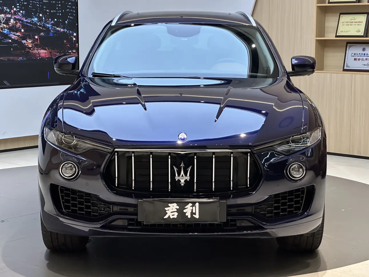 Maserati Levante  из Китая