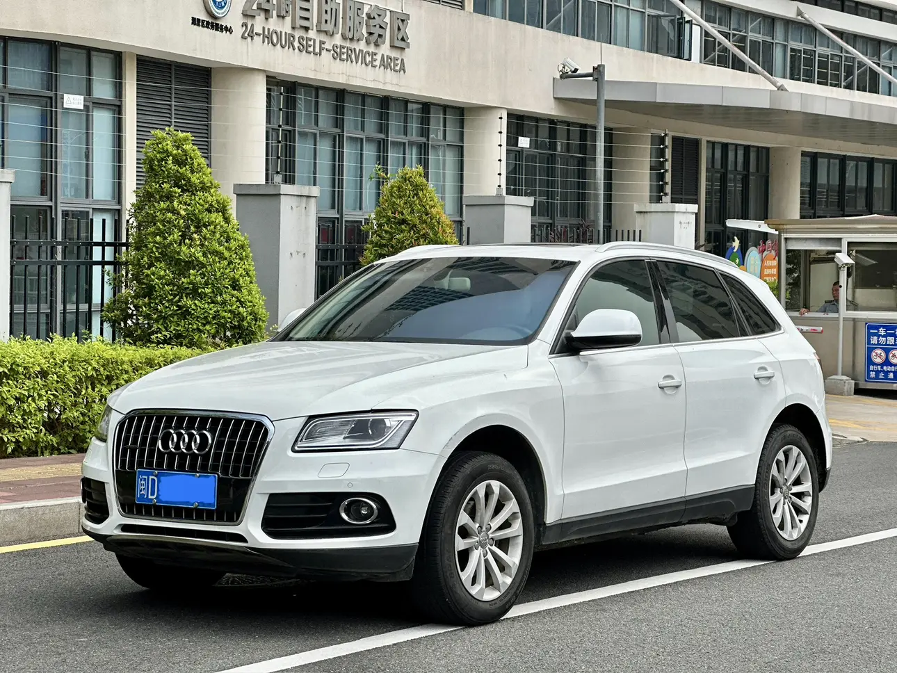 Audi Q5  из Китая
