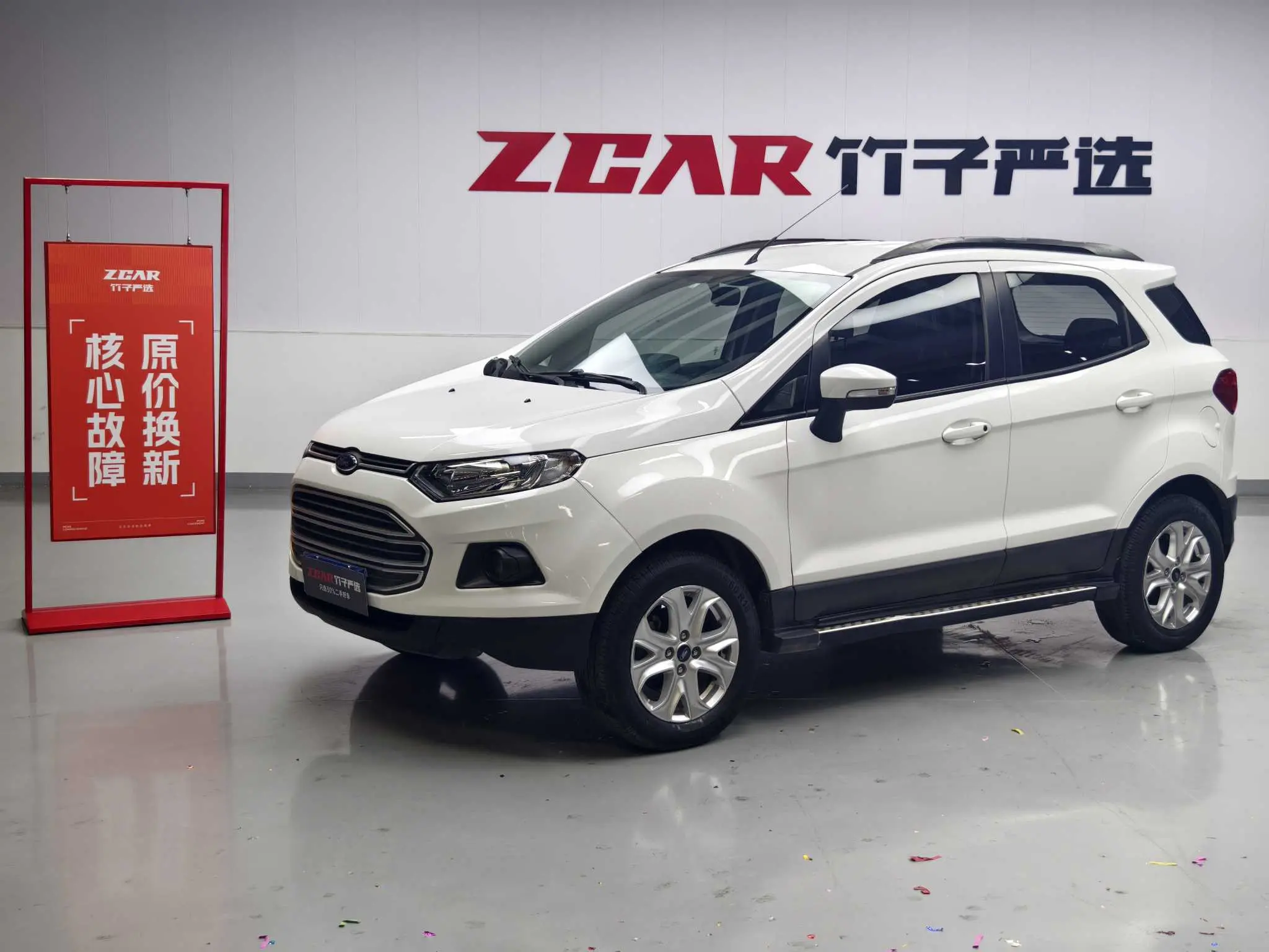 Ford Yibo  из Китая