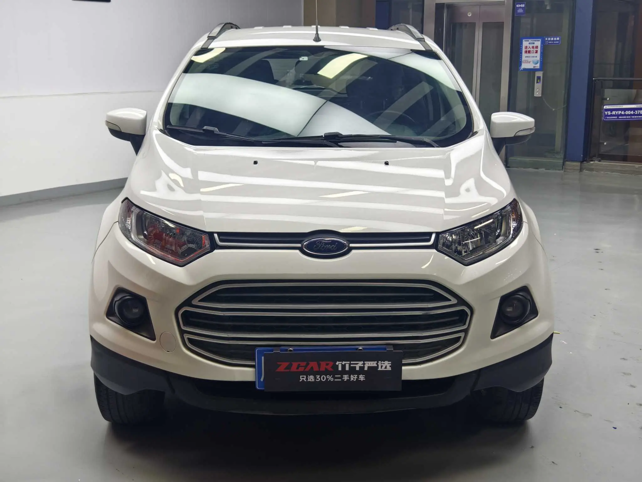 Ford Yibo  из Китая