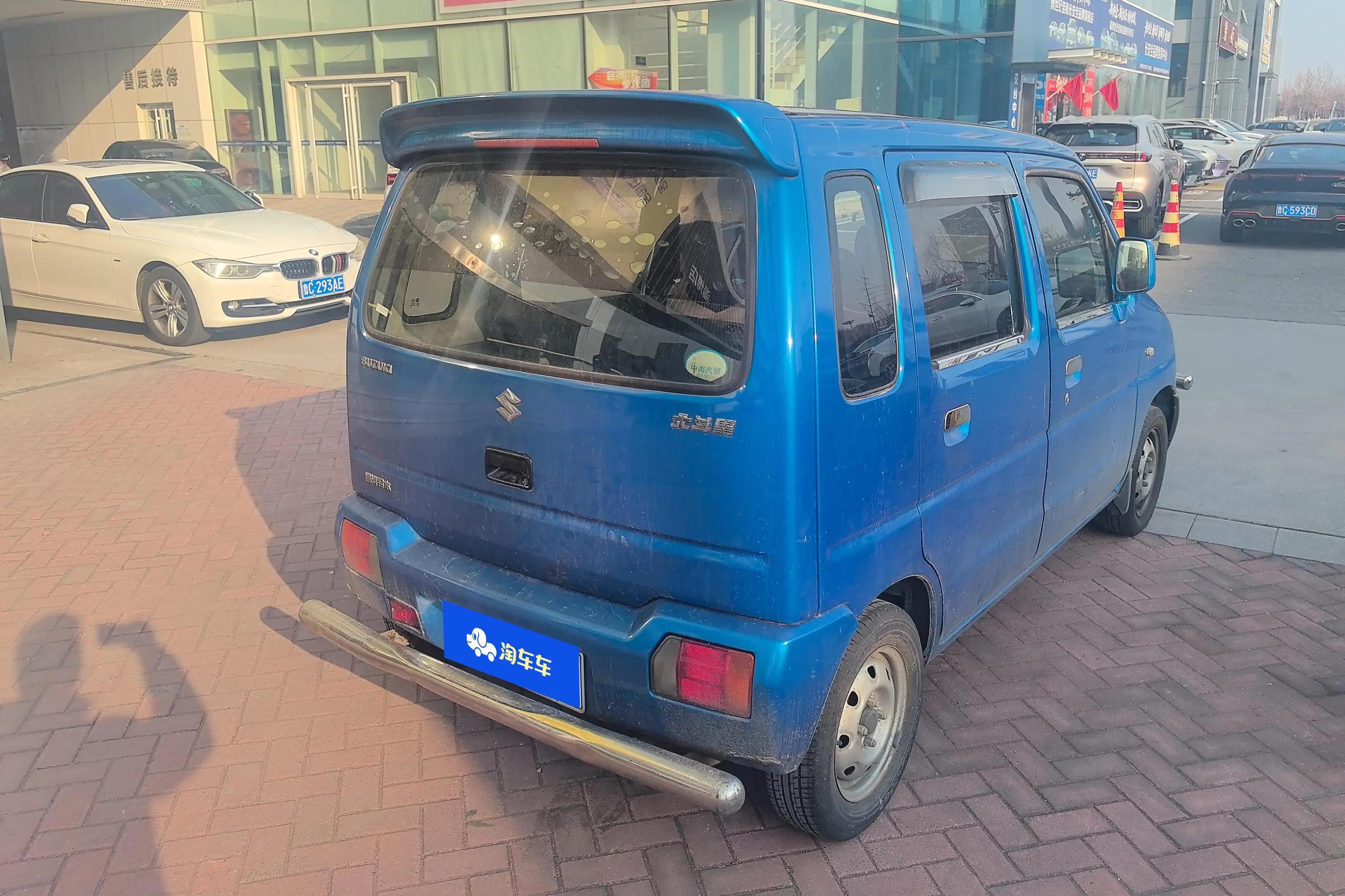 Suzuki Big Dipper  из Китая