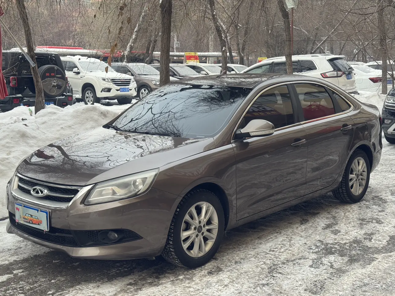 Chery Arrizo 7  из Китая