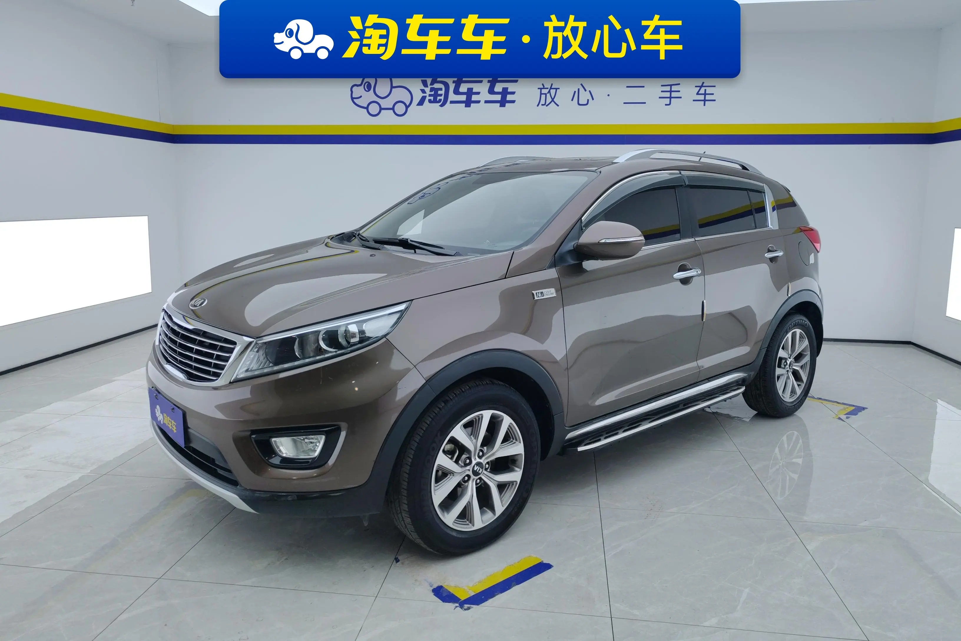 Kia Sportage  из Китая