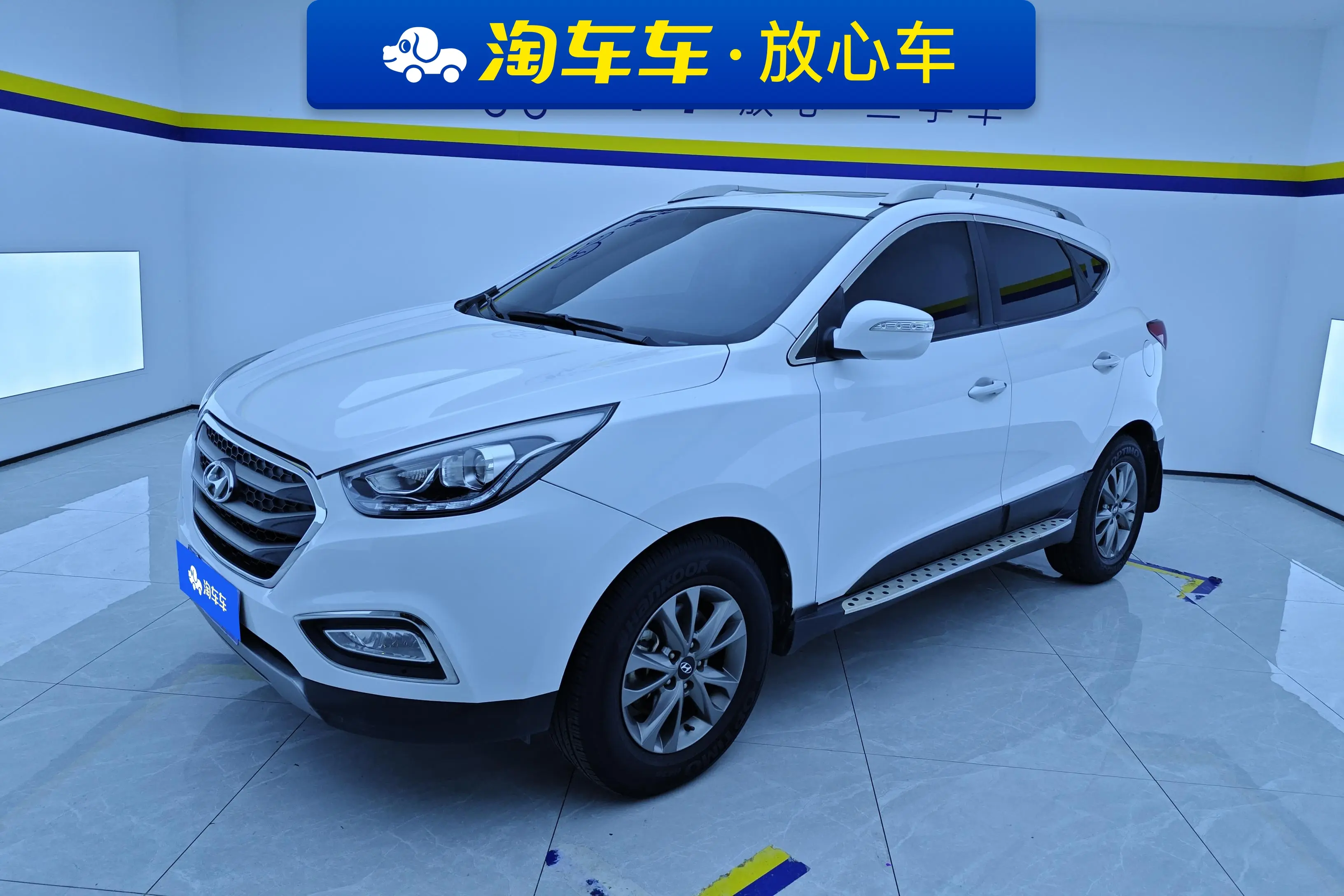 Hyundai ix35  из Китая