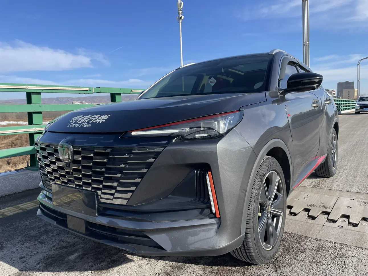 Changan CS55 PLUS  из Китая