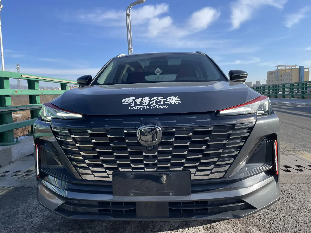 Changan CS55 PLUS  из Китая