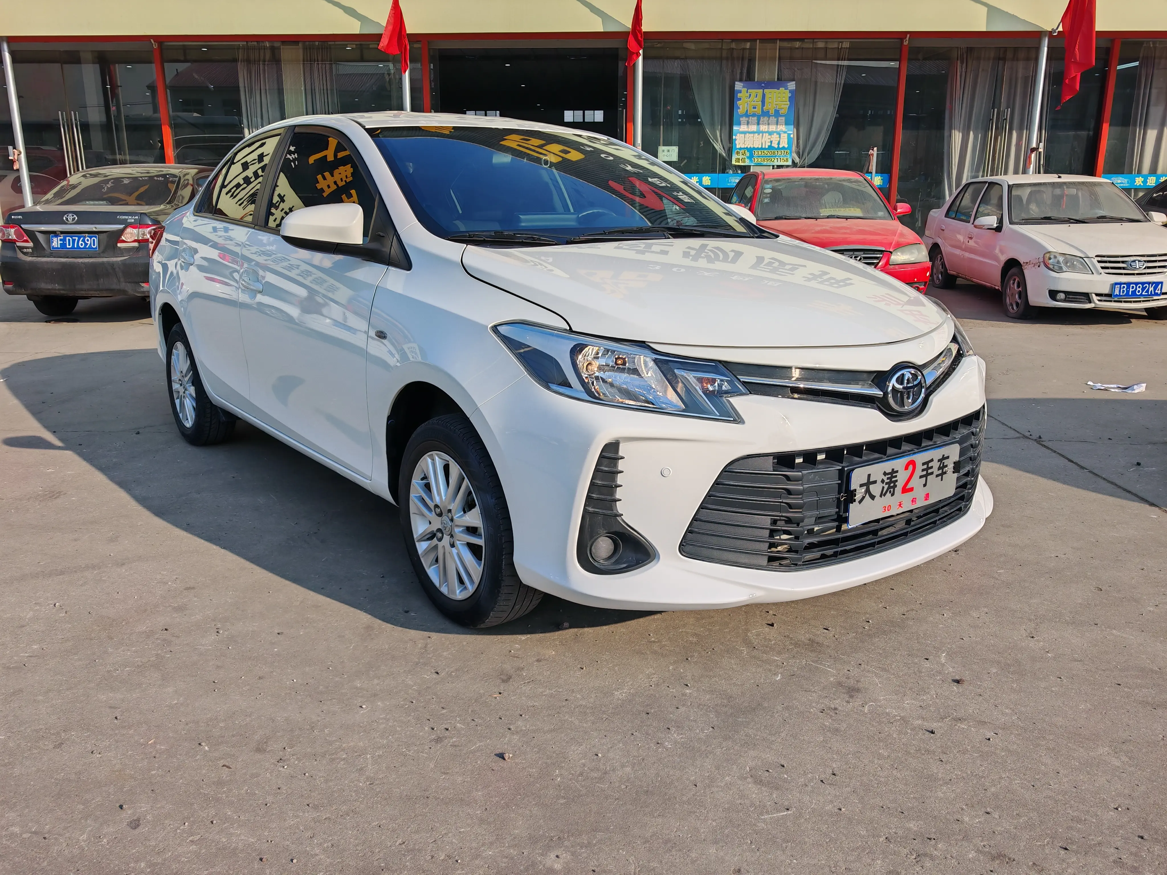 Toyota Vios  из Китая