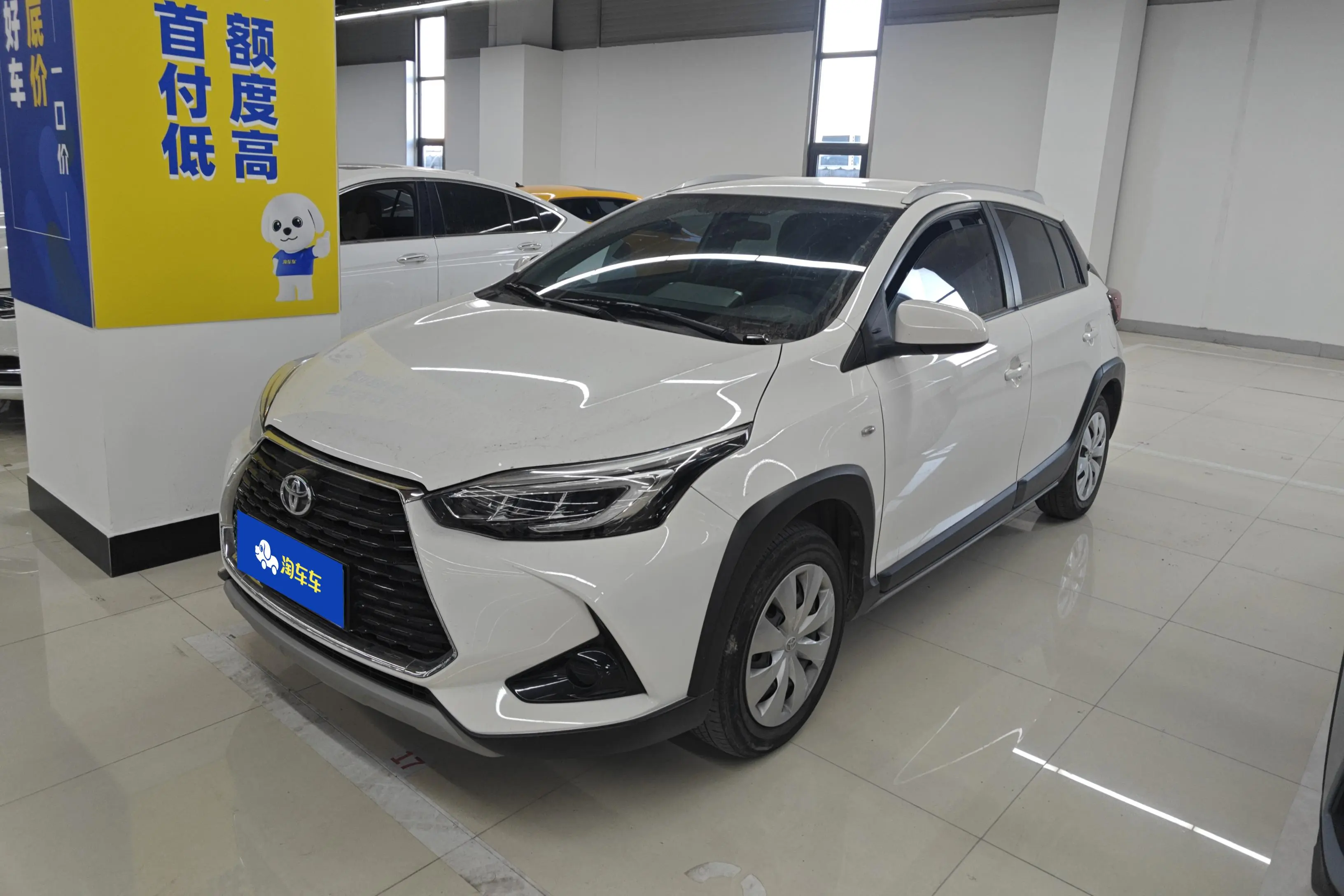 Toyota Yaris L  из Китая