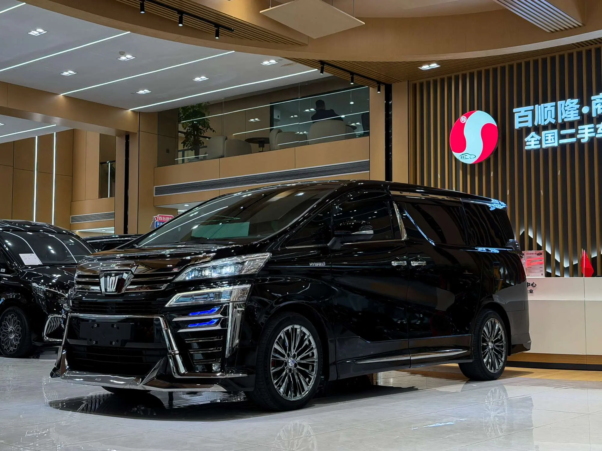 Toyota Crown Wellfire