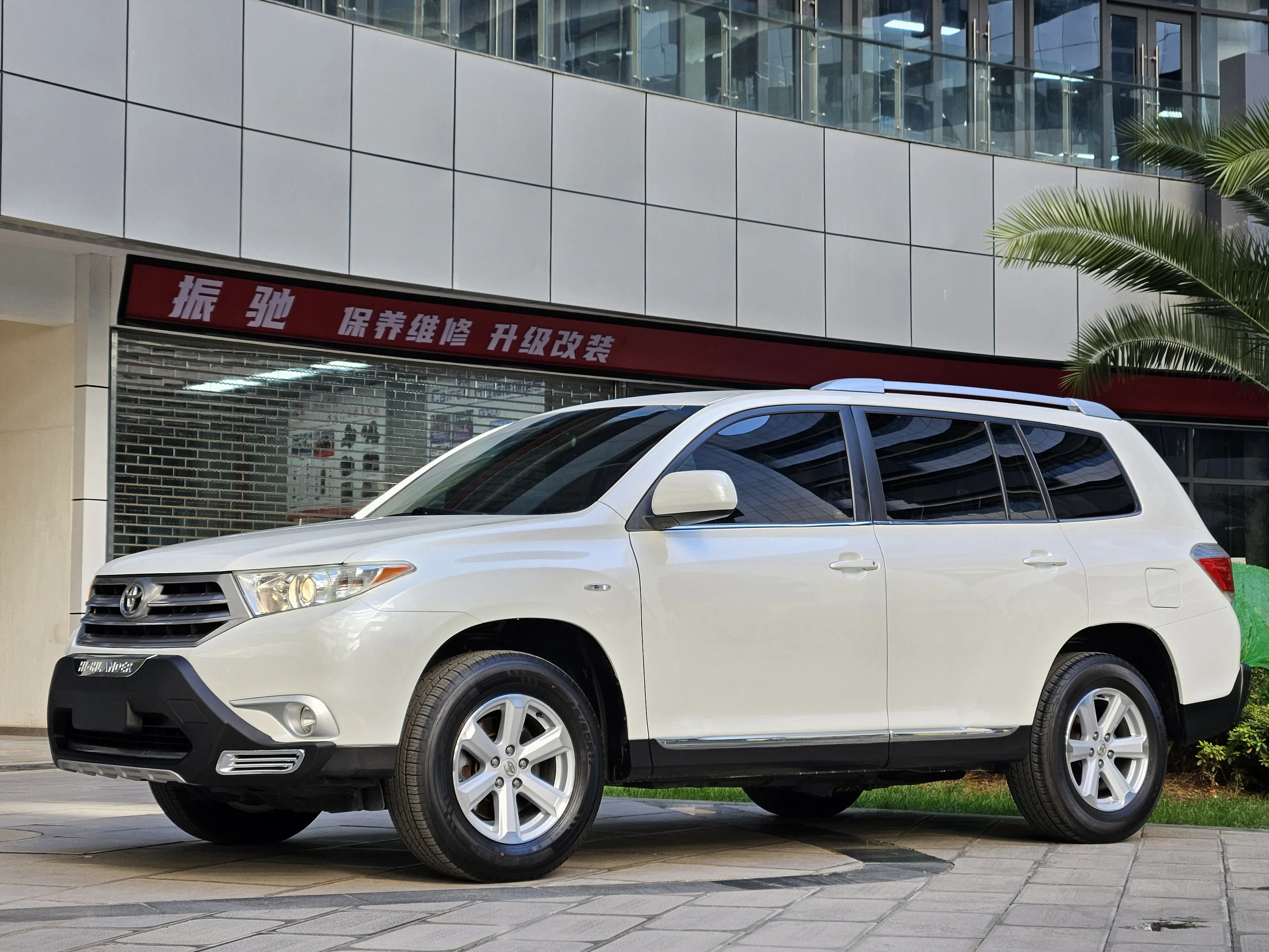 Toyota Highlander  из Китая