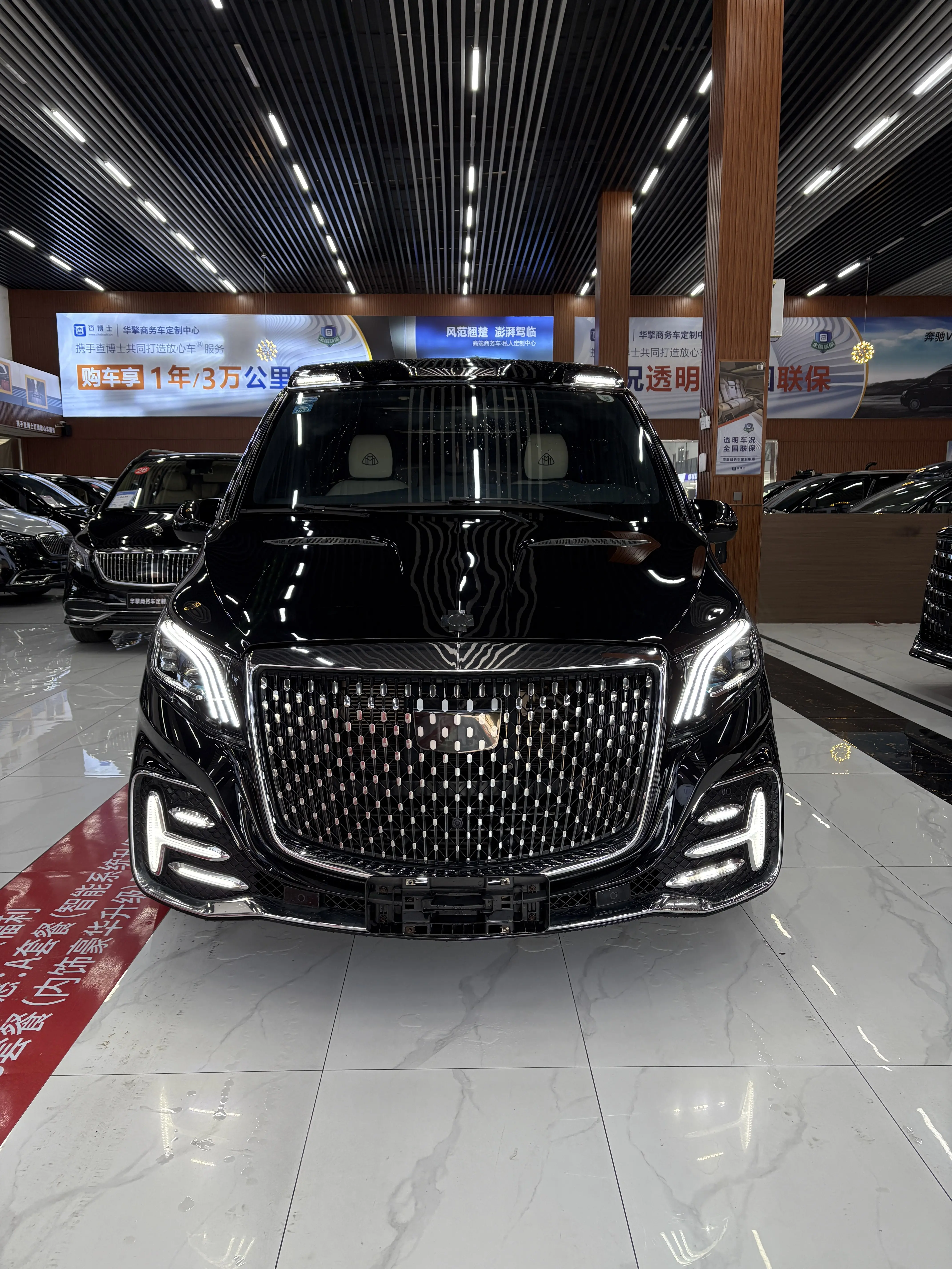 Mercedes-Benz Vito  из Китая