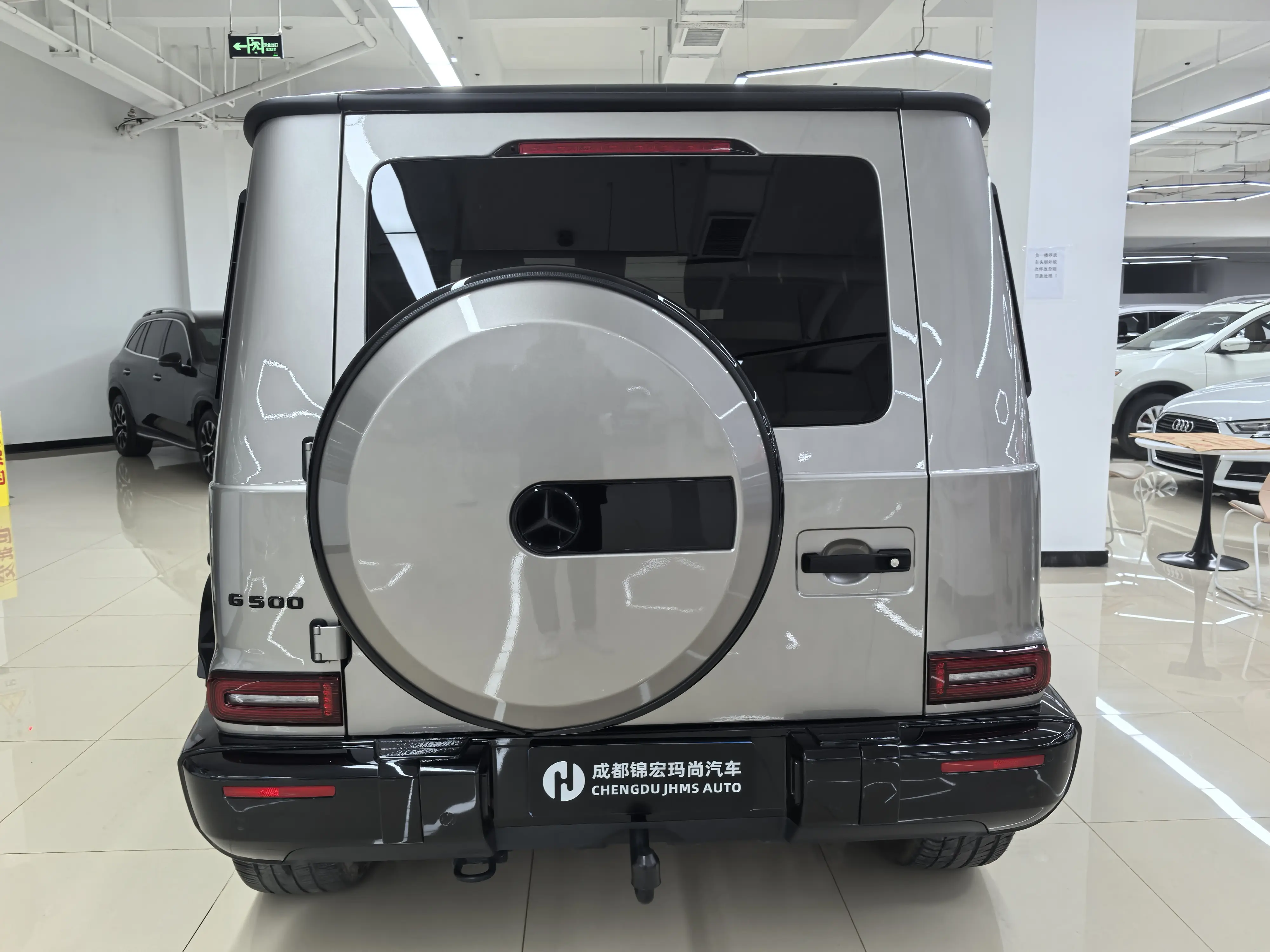 Mercedes-Benz Mercedes Benz G Class