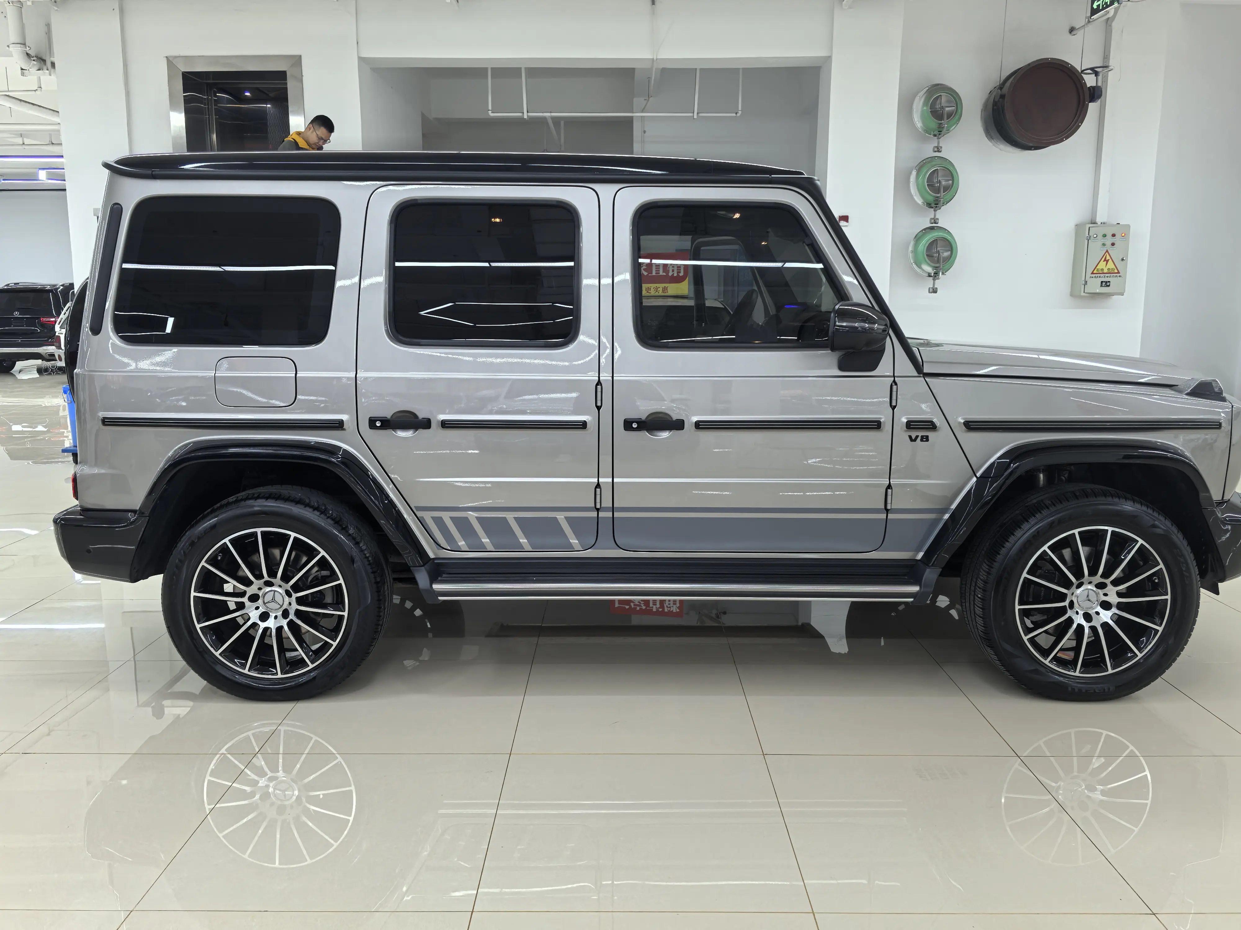 Mercedes-Benz Mercedes Benz G Class