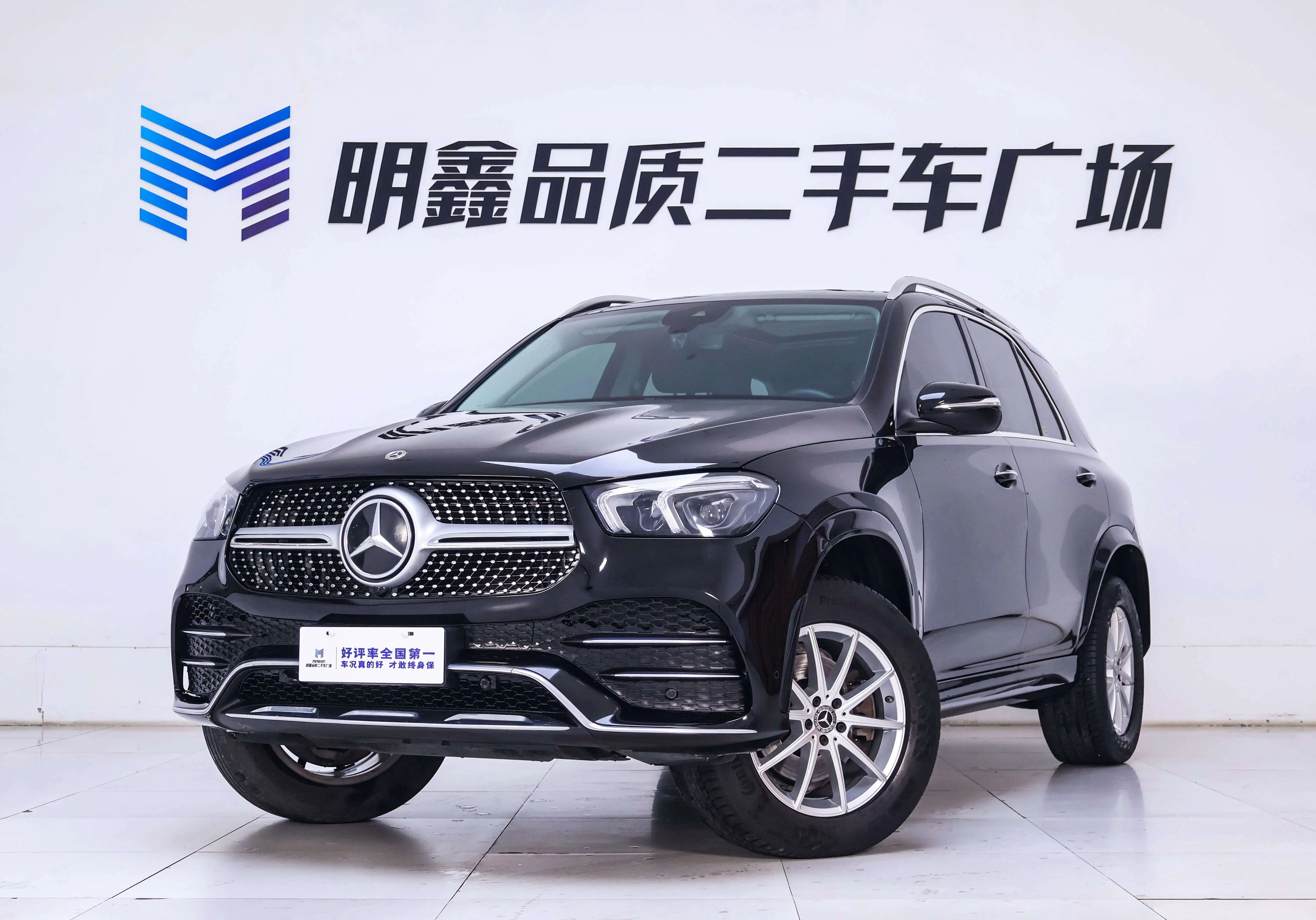 Mercedes-Benz GLE  из Китая