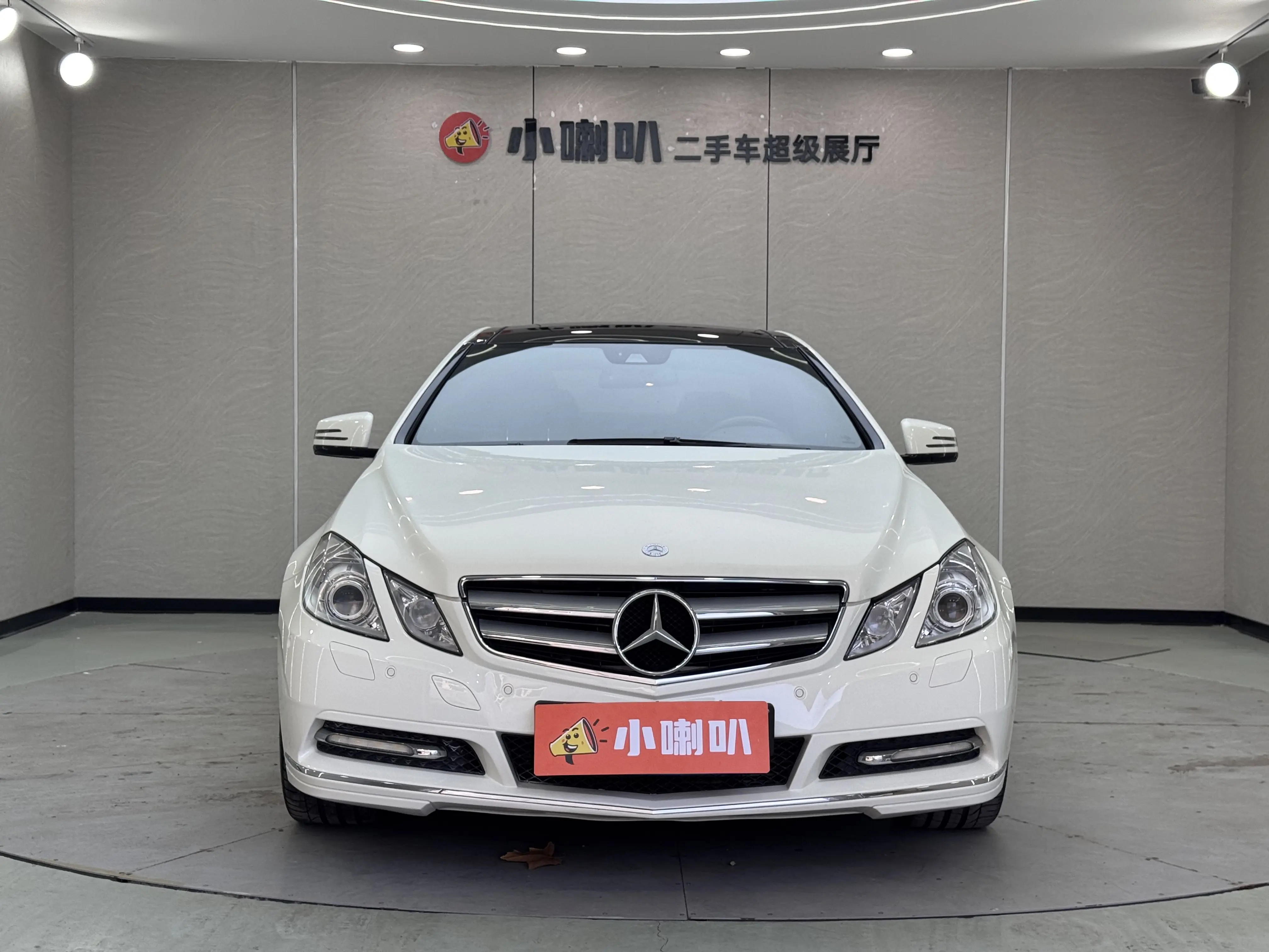 Mercedes-Benz E-Class  из Китая