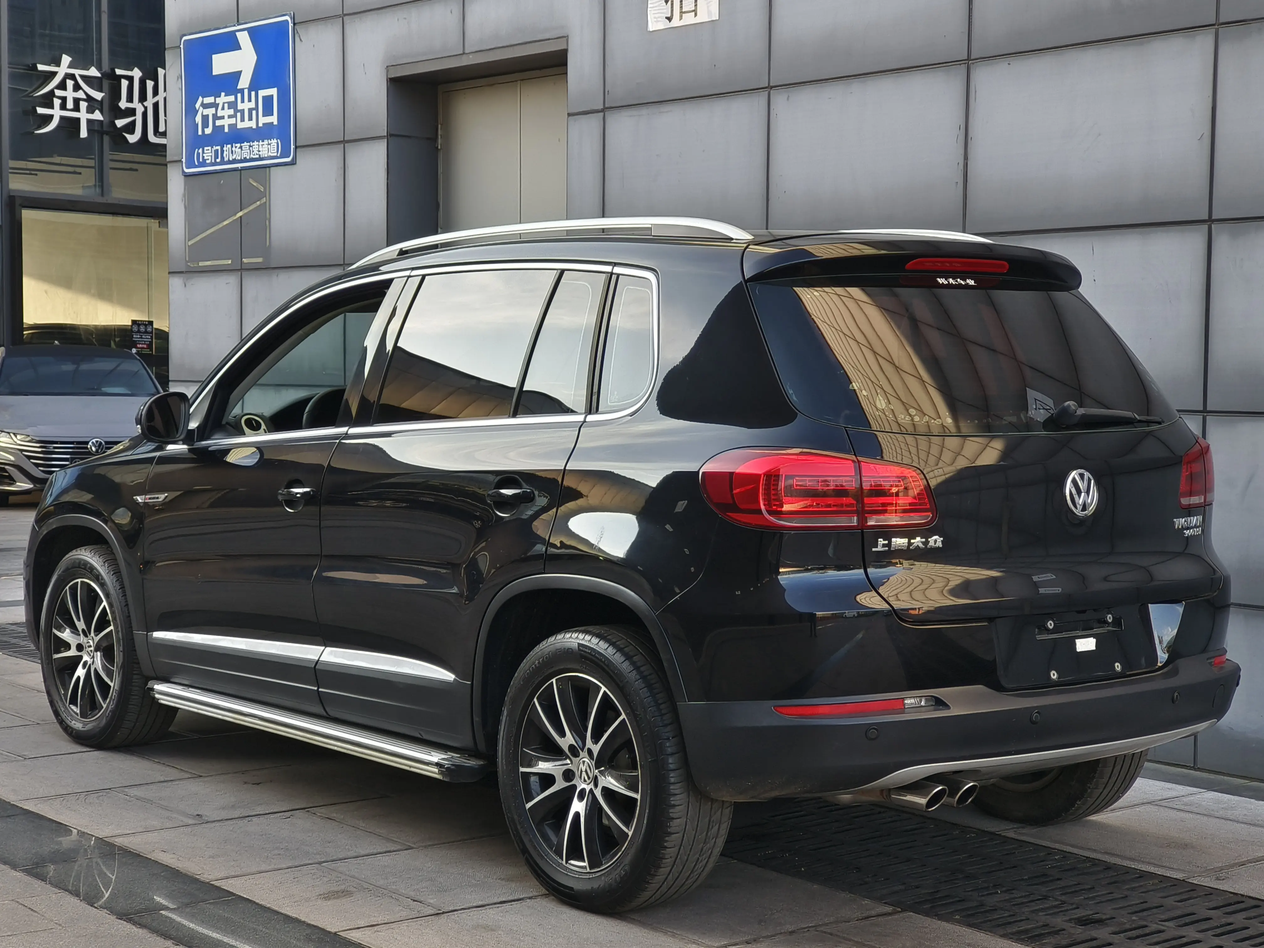 Volkswagen Tiguan  из Китая