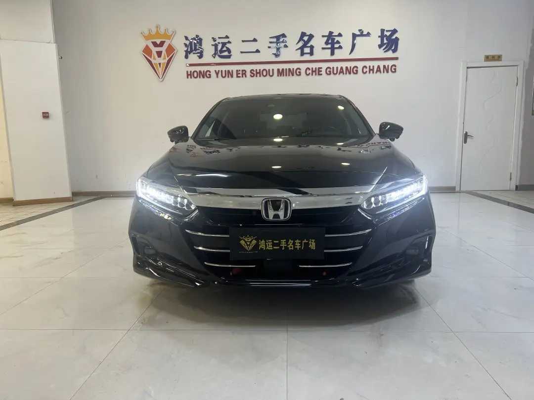 Honda Accord  из Китая