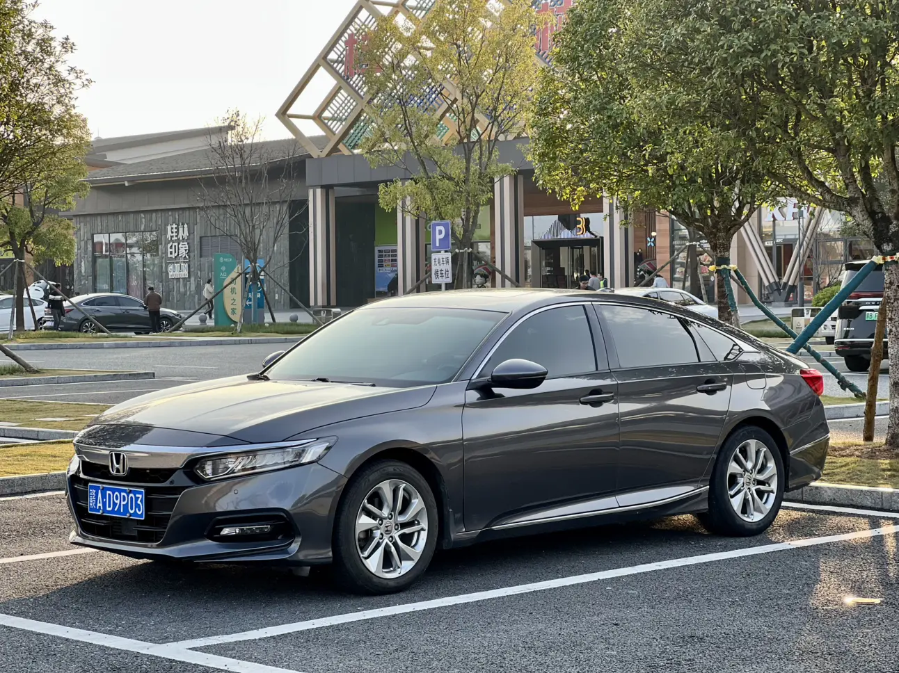 Honda Accord  из Китая