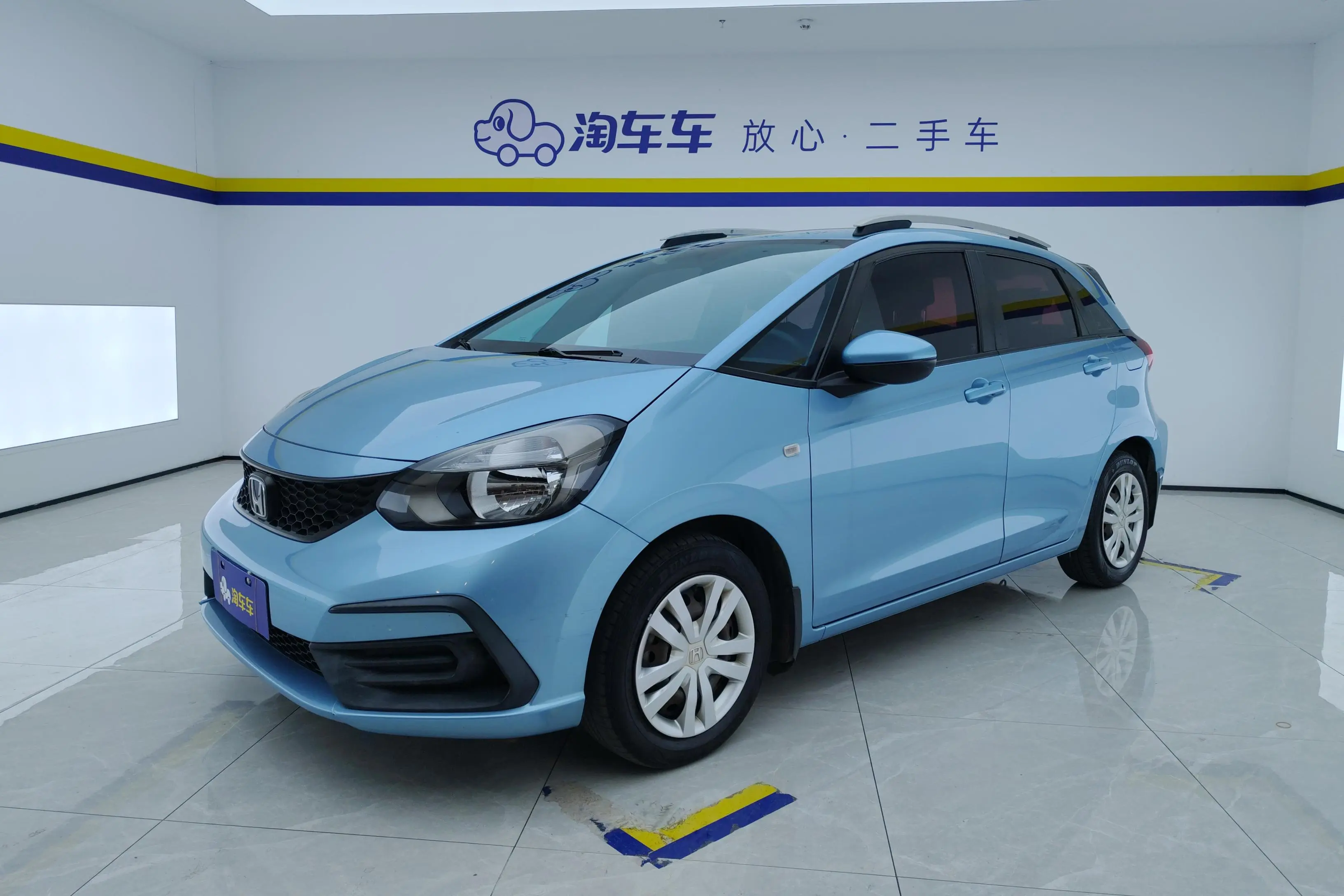 Honda Fit  из Китая