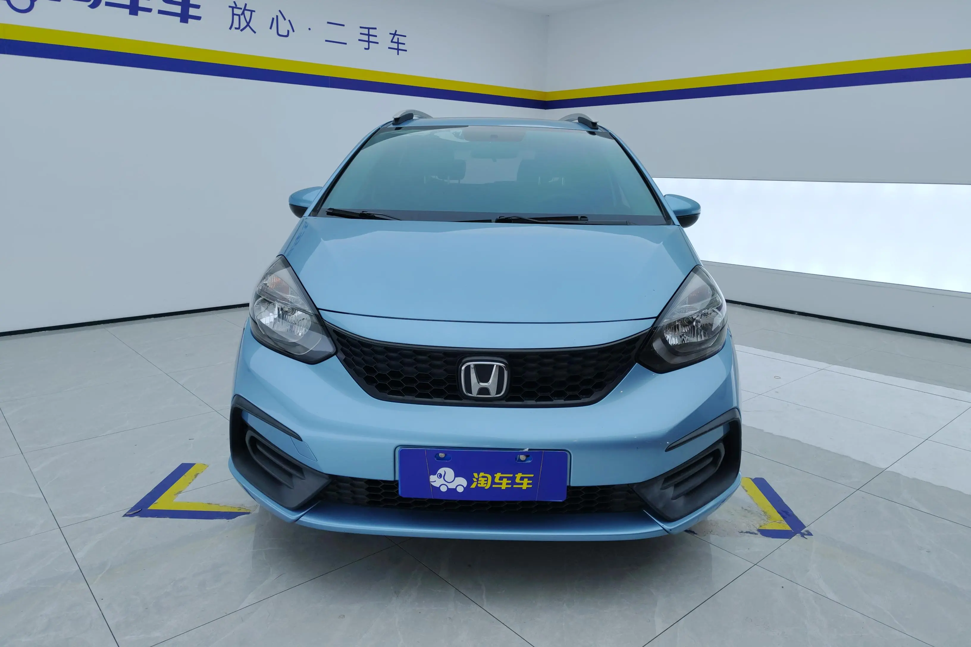 Honda Fit  из Китая