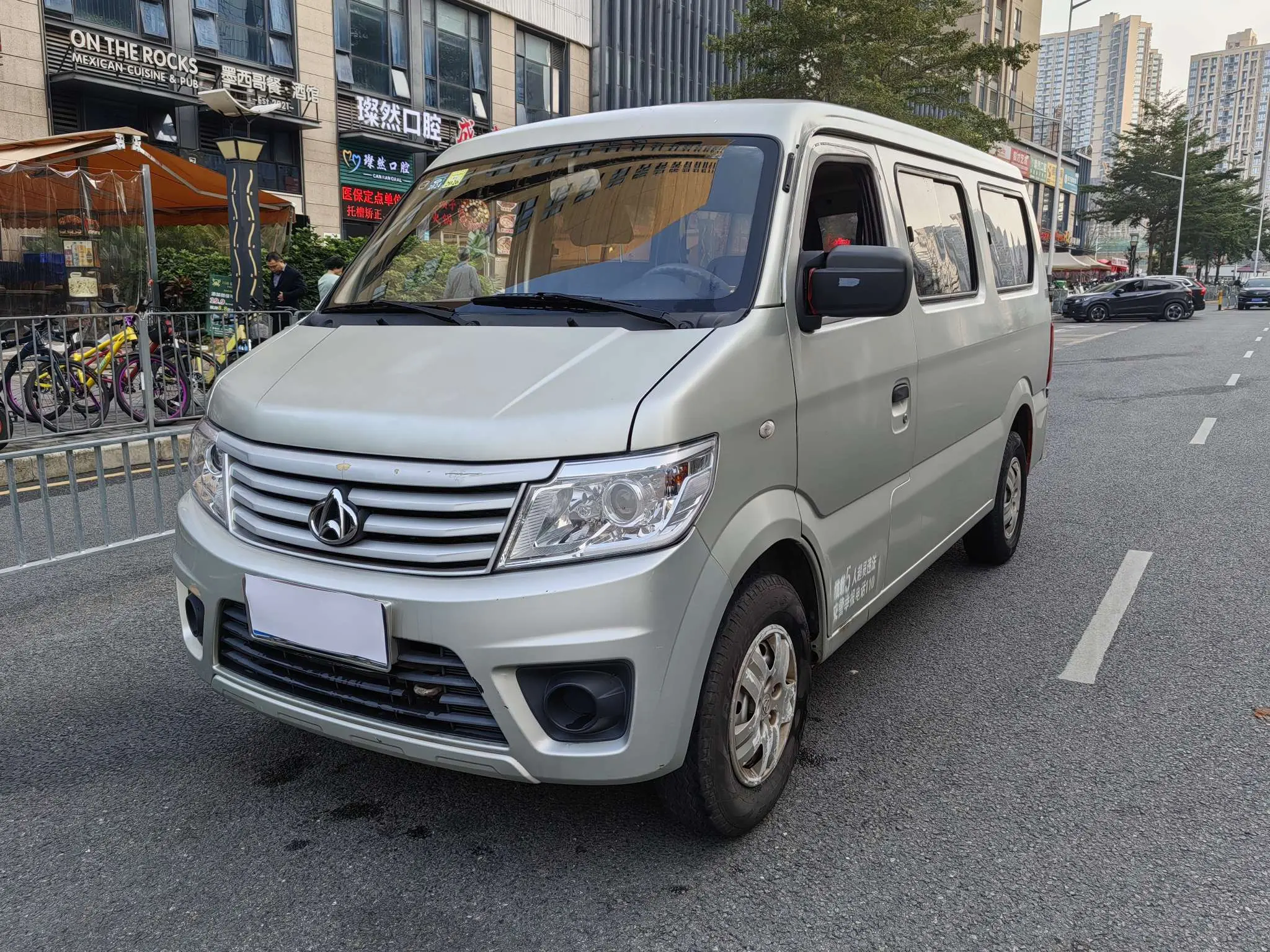 Changan Kaicene Changan Star 9  из Китая