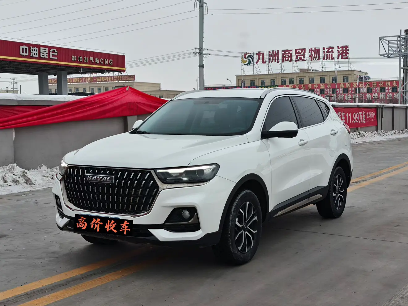 Haval H6  из Китая