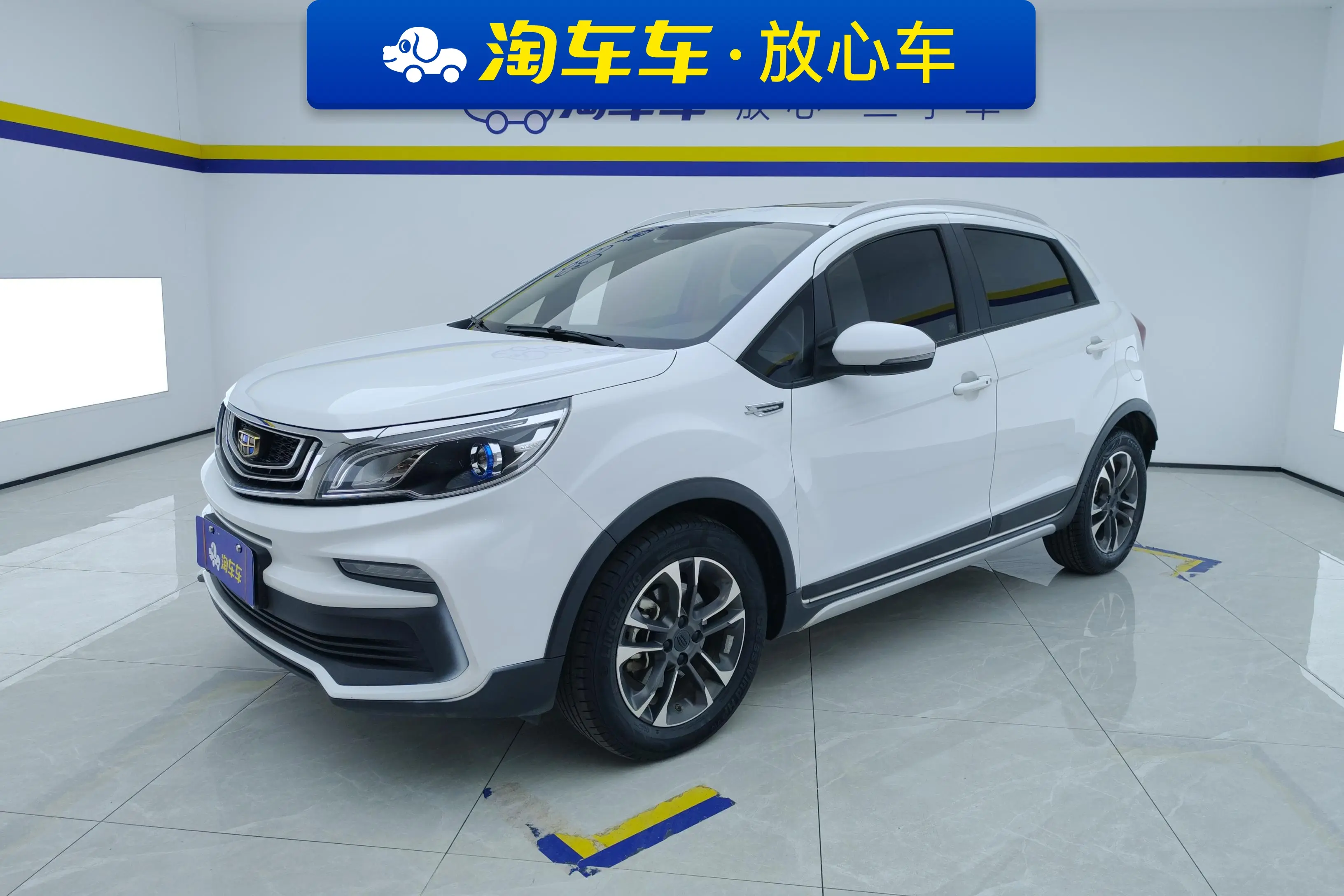 Geely Vision X3  из Китая