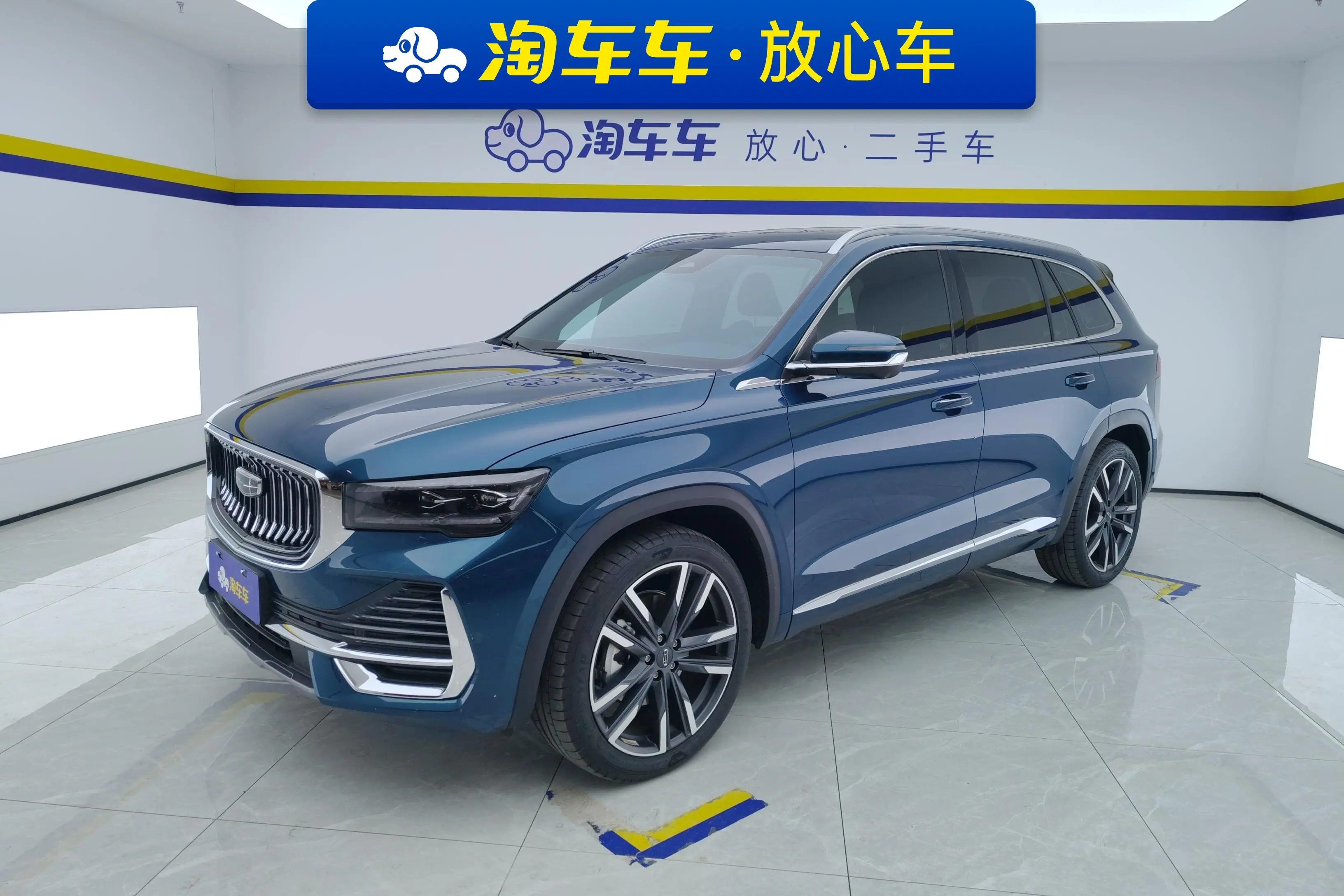 Geely Monjaro (Xingyue L)  из Китая